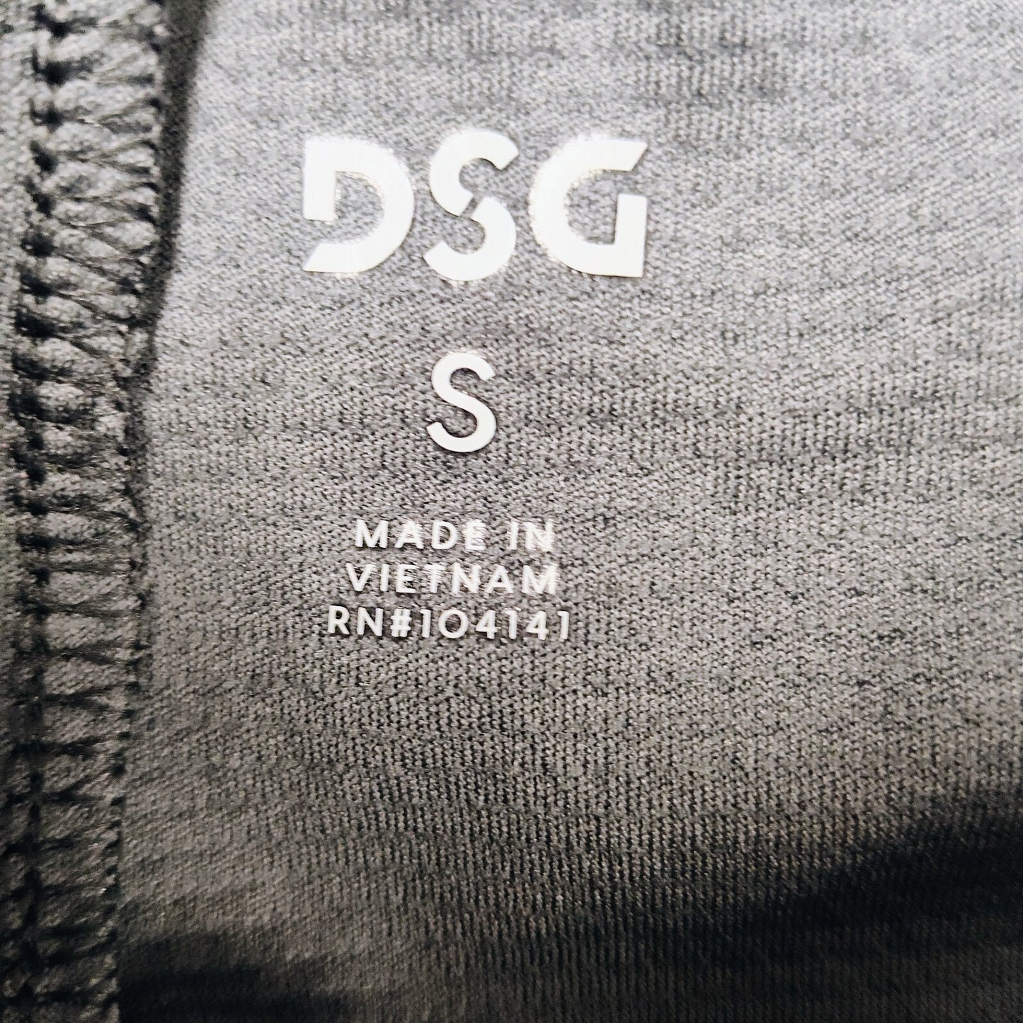 DSG Gray Dot Pattern Drawstring Athletic Pants (Small)
