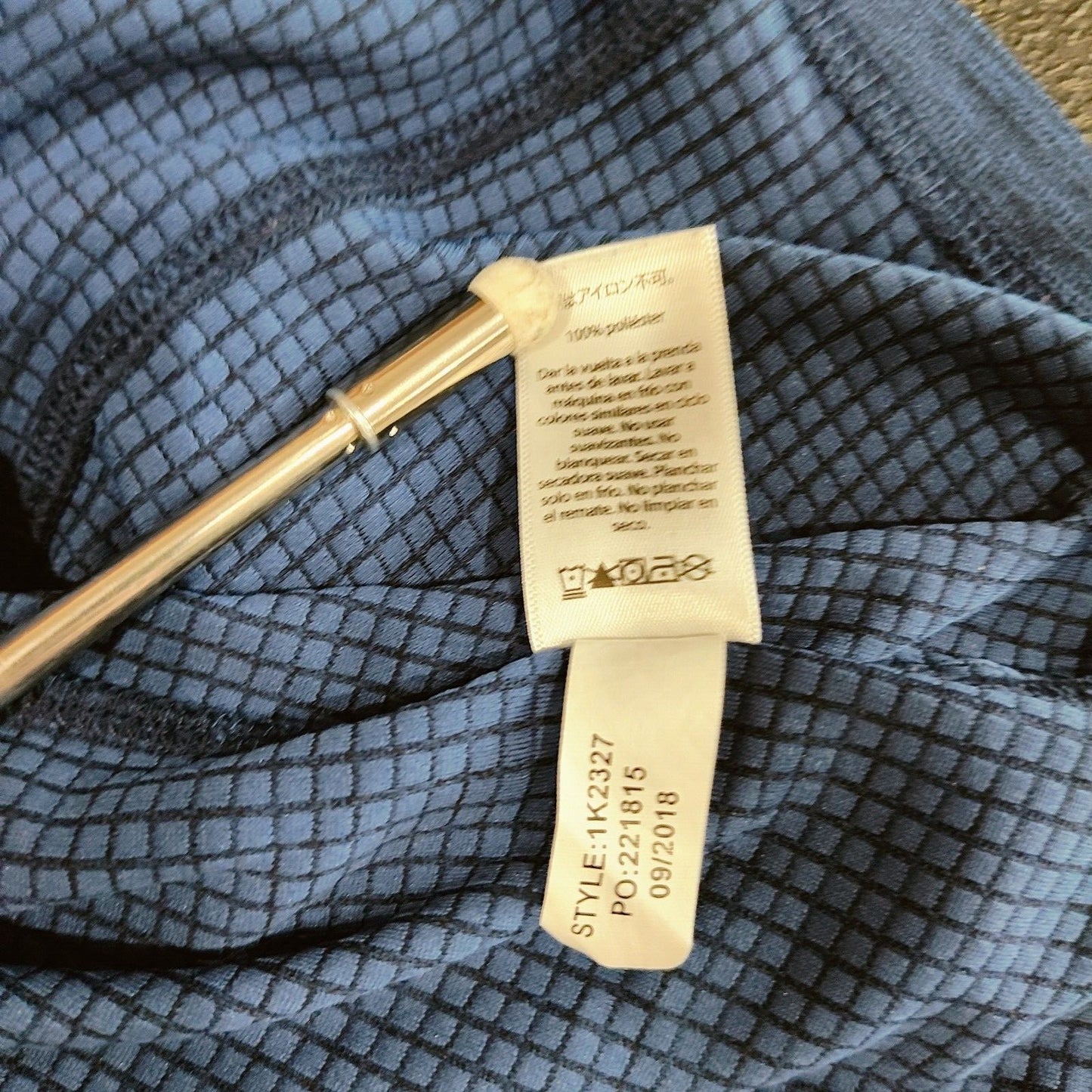 Vineyard Vines Sankaty Performance Nautical Navy Quarter Zip Jacket (Small)