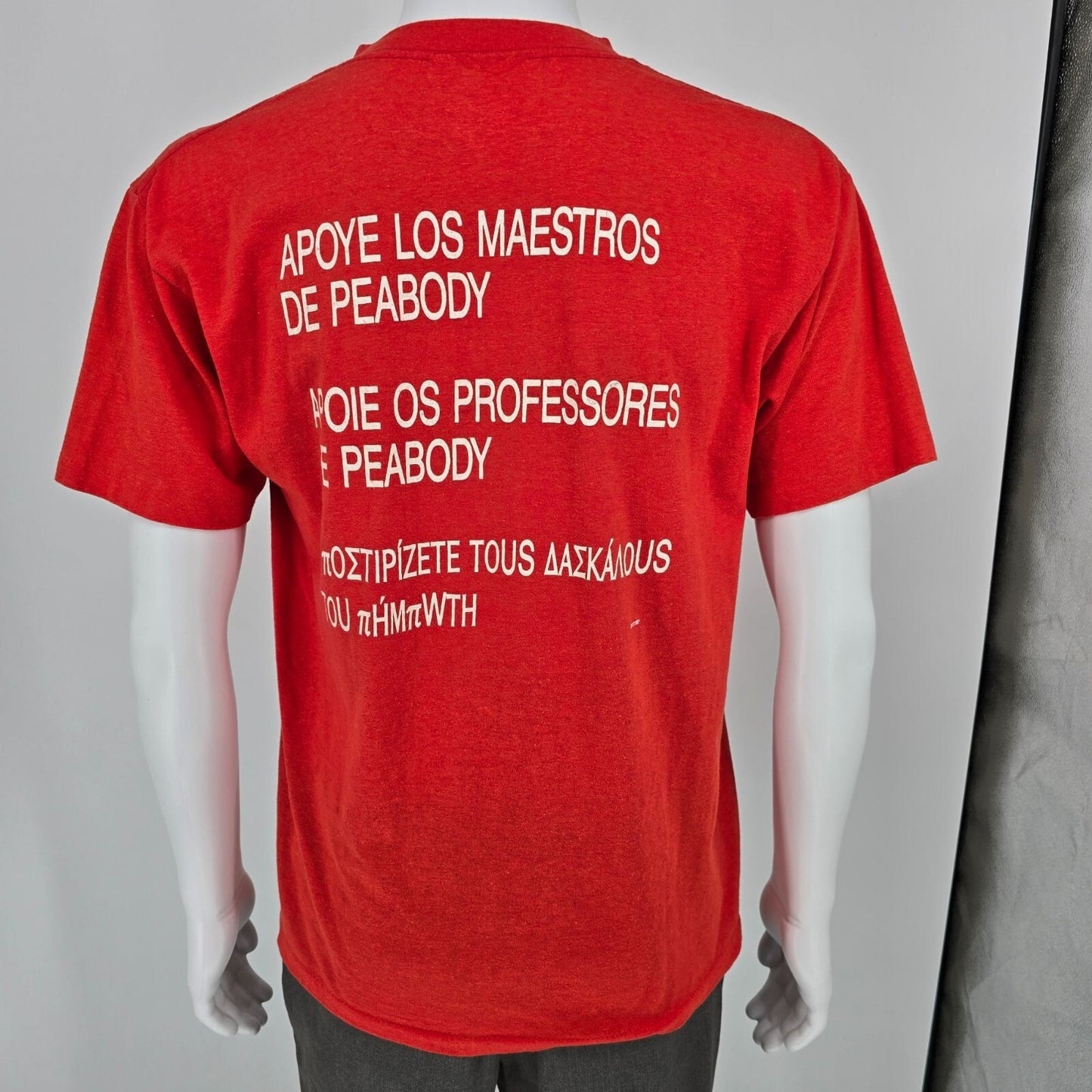 Vintage 1980s "Support Peabody Teachers" 1988 Union Strike T-Shirt (M/L)