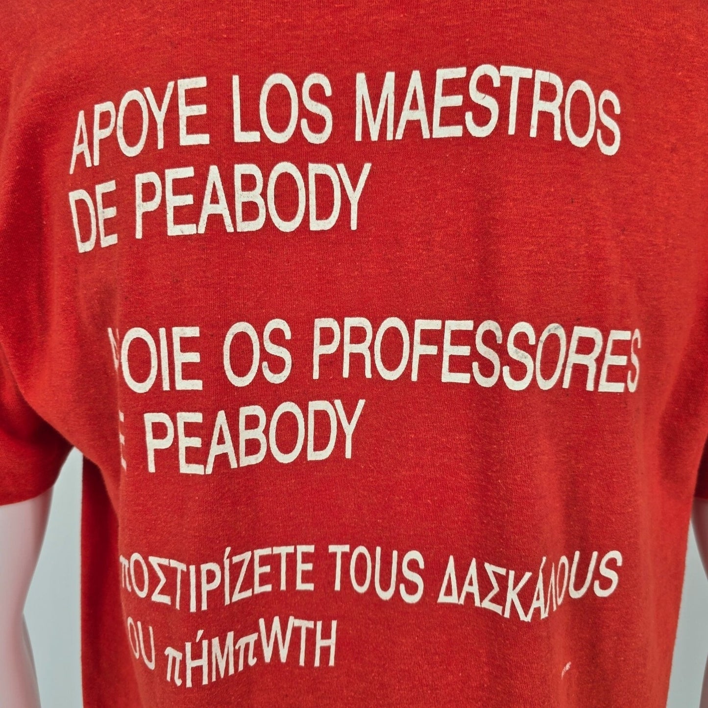 Vintage 1980s "Support Peabody Teachers" 1988 Union Strike T-Shirt (M/L)