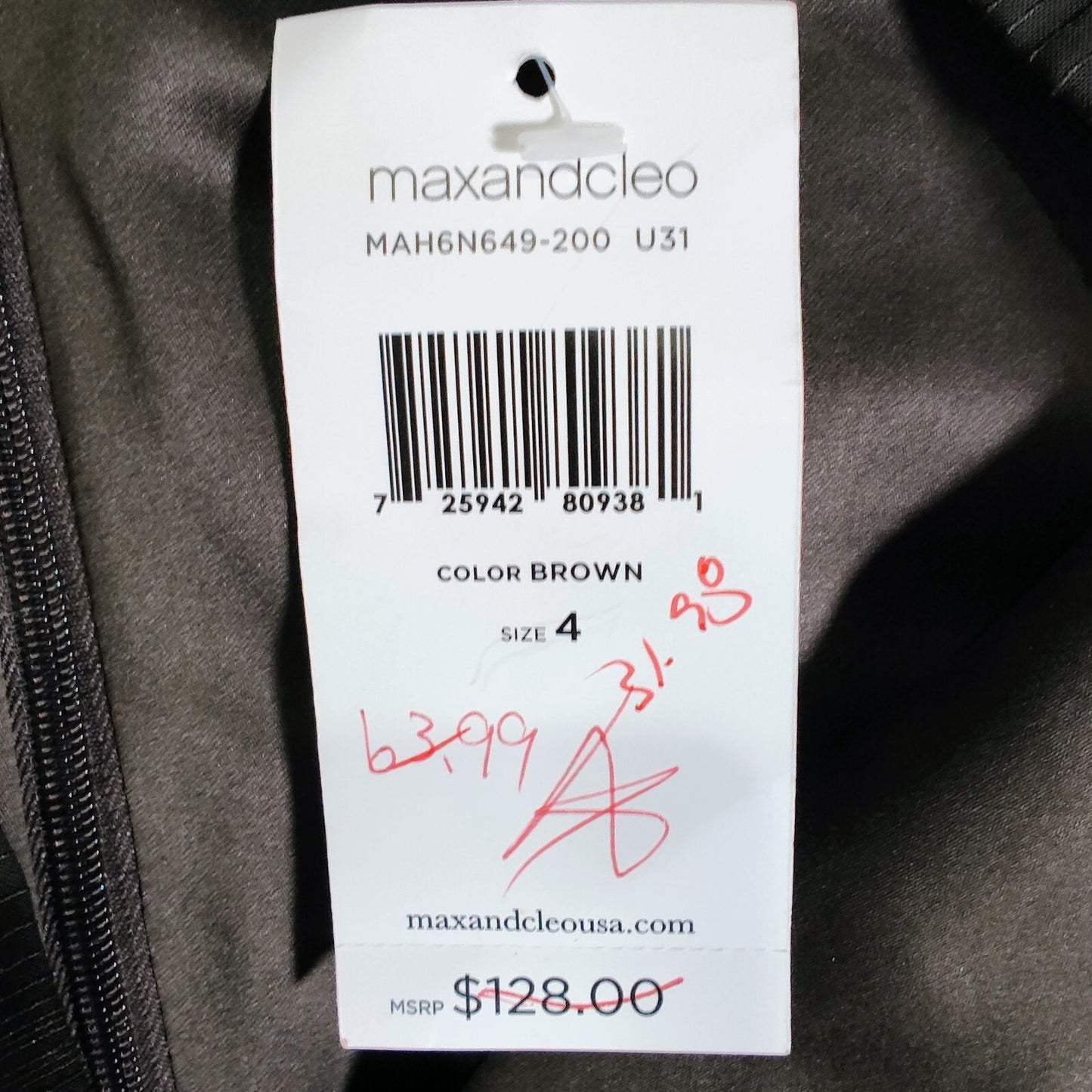 NWT Max & Cleo Women's Brown Striped Sleeveless Back Ziip Sheathe Dress (Size 4)