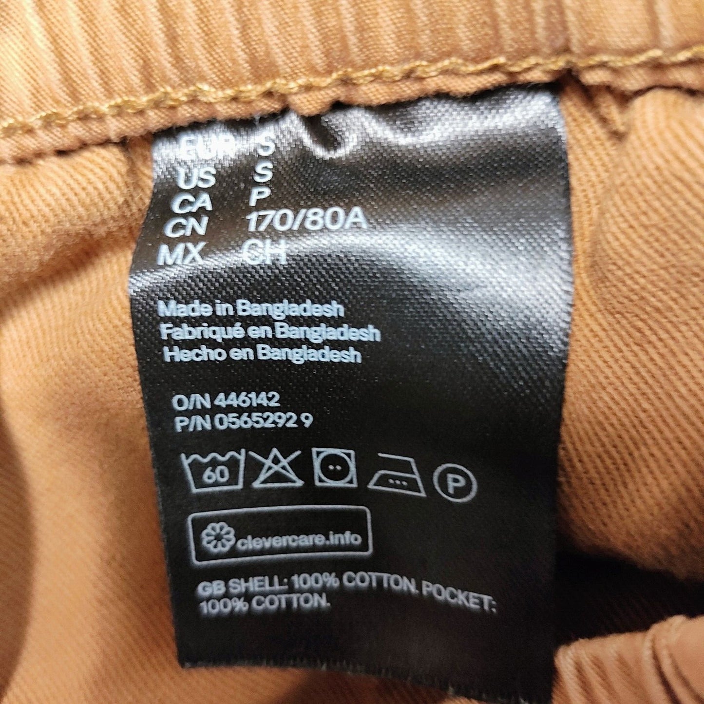 H&M Label of Graded Goods L.O.G.G Drawstring Shorts 7" Inseam (Small)