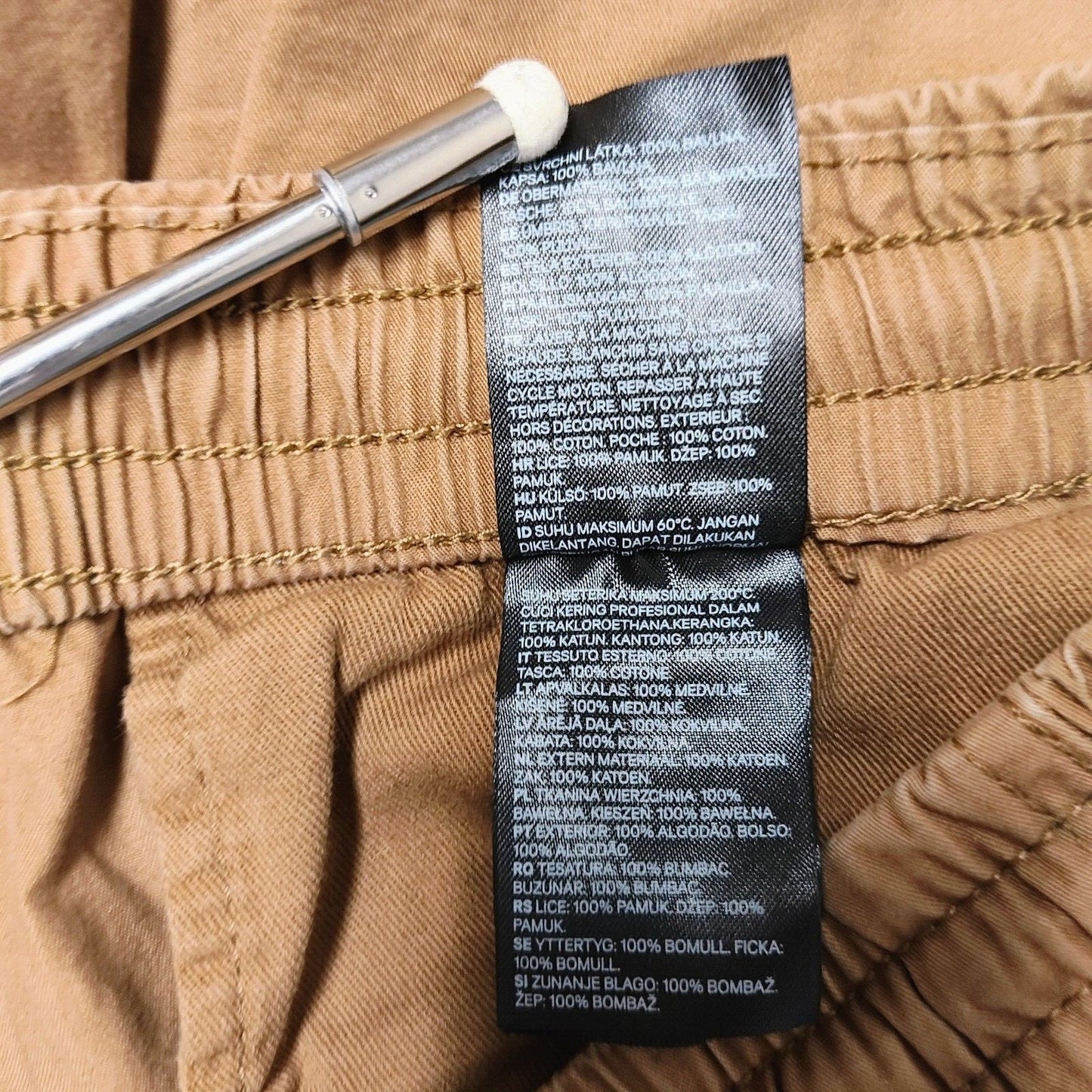 H&M Label of Graded Goods L.O.G.G Drawstring Shorts 7" Inseam (Small)