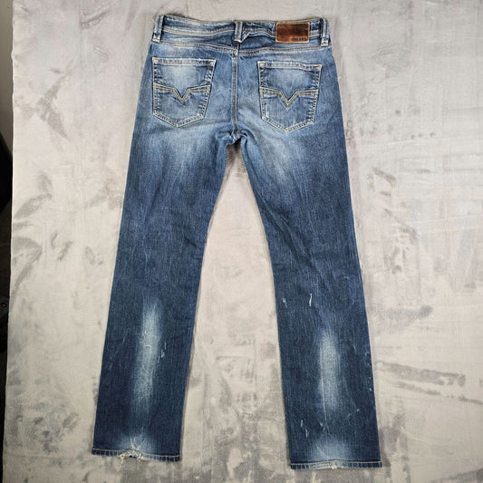 2010 Diesel Larkee Distressed Regular Straight Mens Stretch Denim Jeans (32x31)