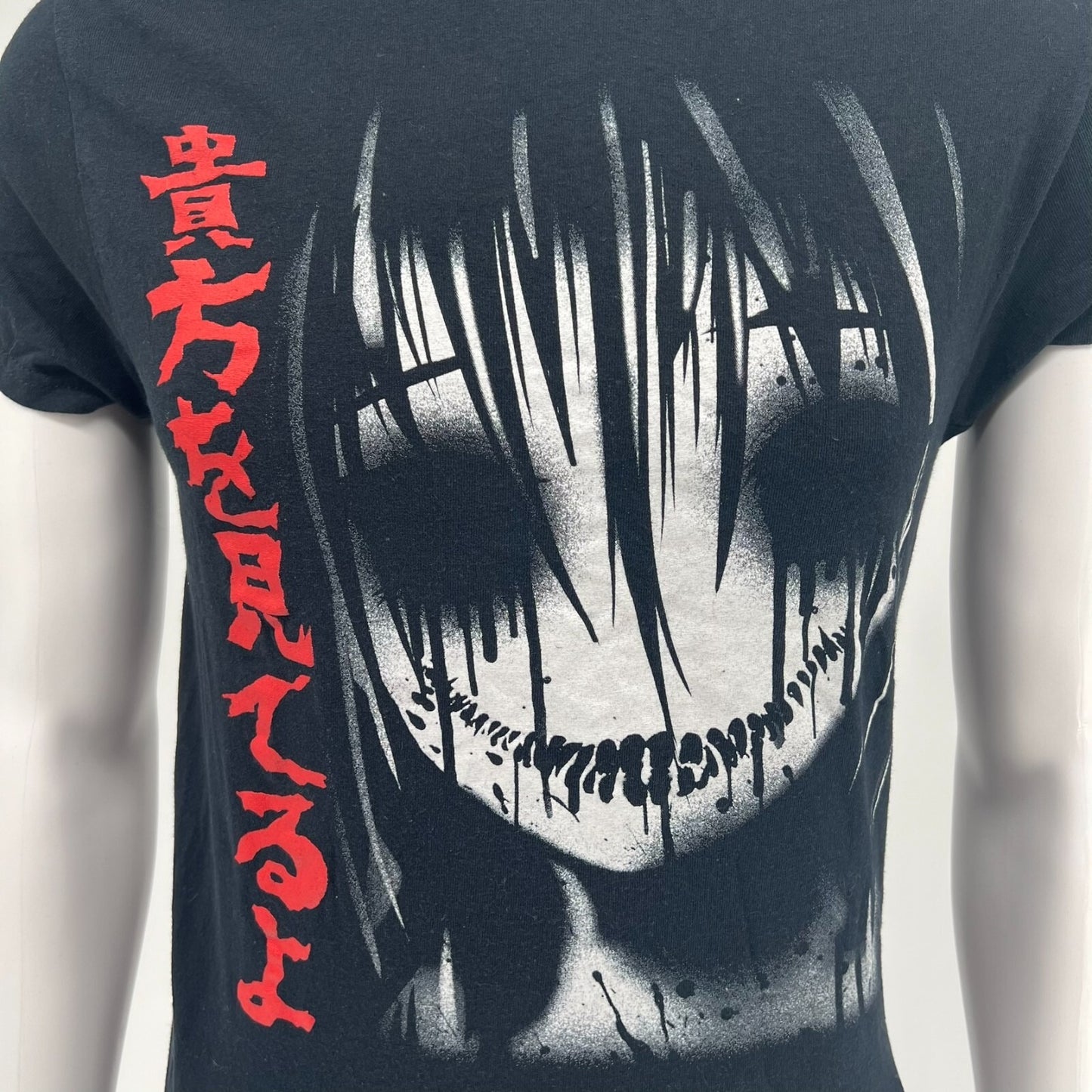 Spencer's "Watching you Creeps" Black Graphic Kanki T-Shirt (Small)
