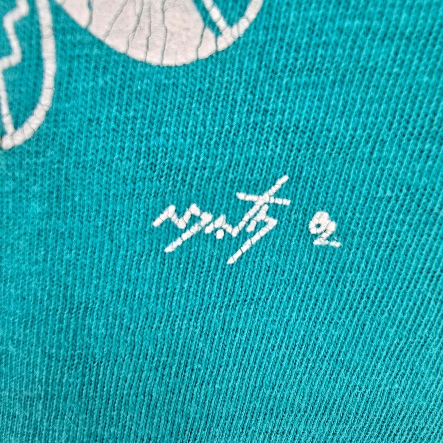 Vintage 1980s Single Stitch Hanes Beefy-T Hopi Sun Shield Teal T-Shirt (XS/S)