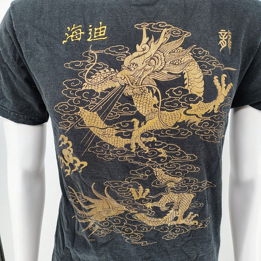 Vintage Late 1990s Early 2000s Liren Dragon Black & Gold Graphic T-Shirt (M)