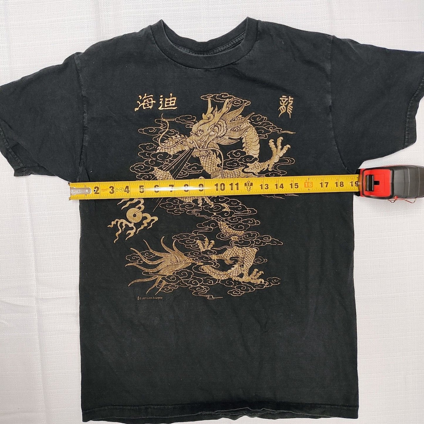 Vintage Late 1990s Early 2000s Liren Dragon Black & Gold Graphic T-Shirt (M)