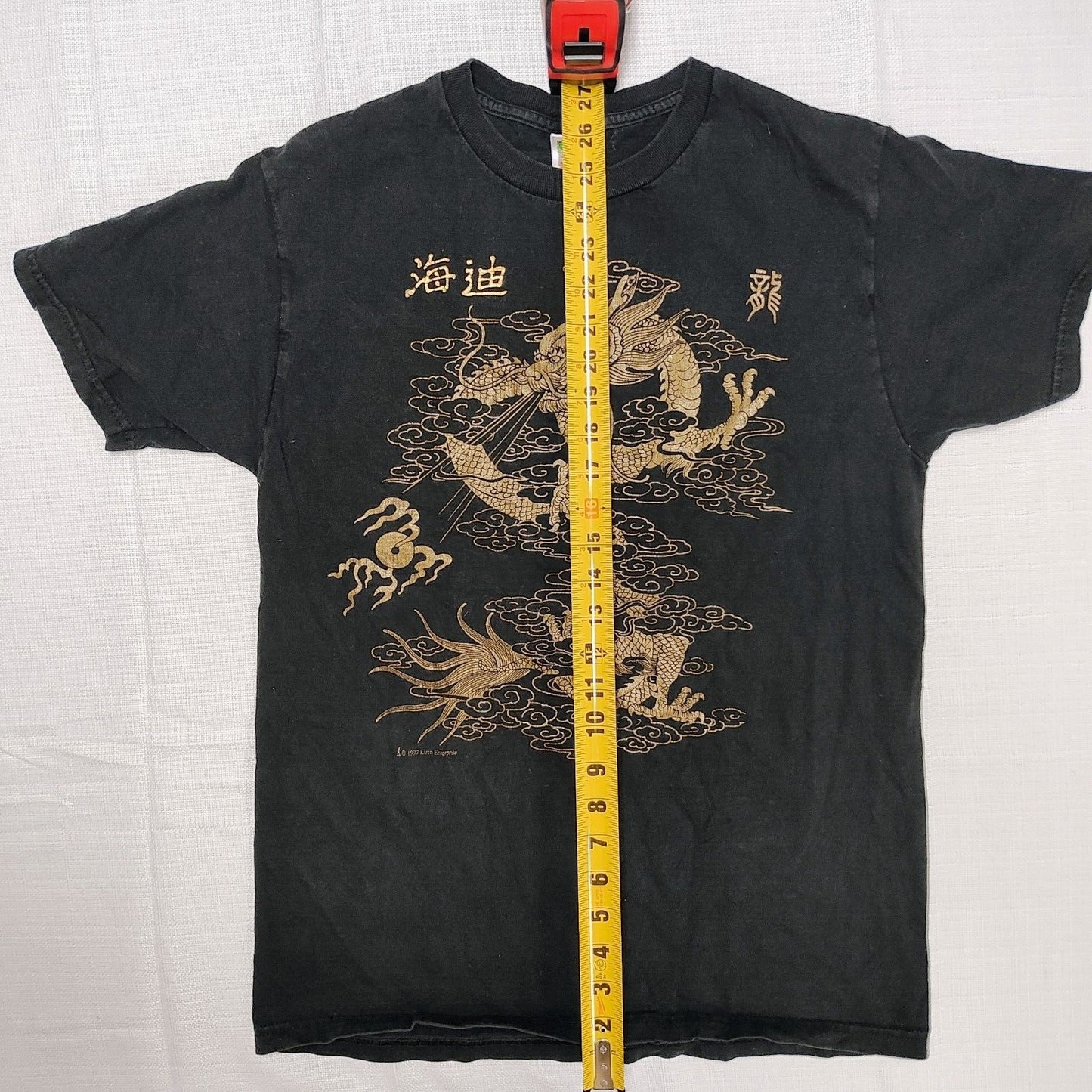 Vintage Late 1990s Early 2000s Liren Dragon Black & Gold Graphic T-Shirt (M)