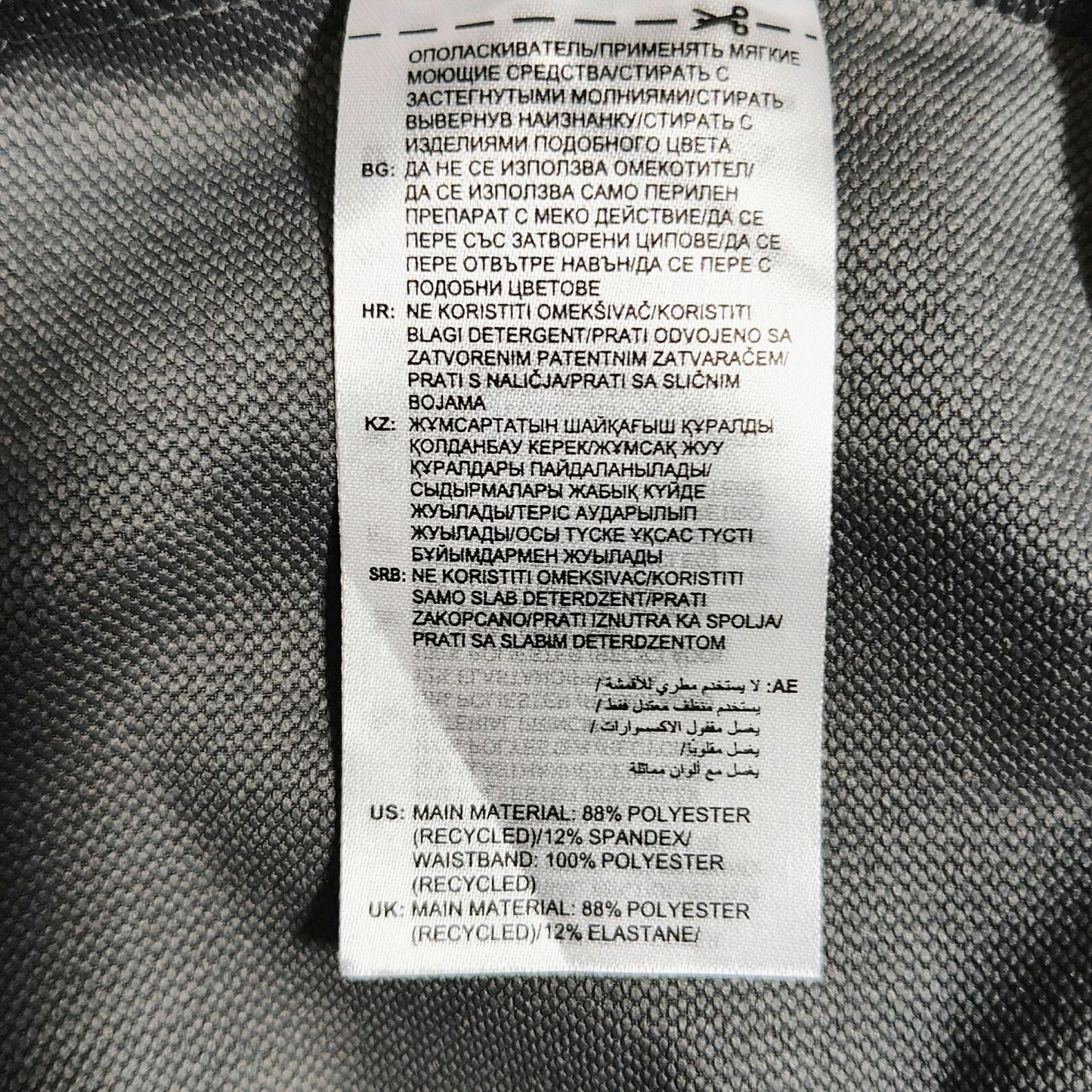 NWD Adidas "McCarty Family Farms" Men’s Sideline 21 Woven Bomber Jacket (Large)