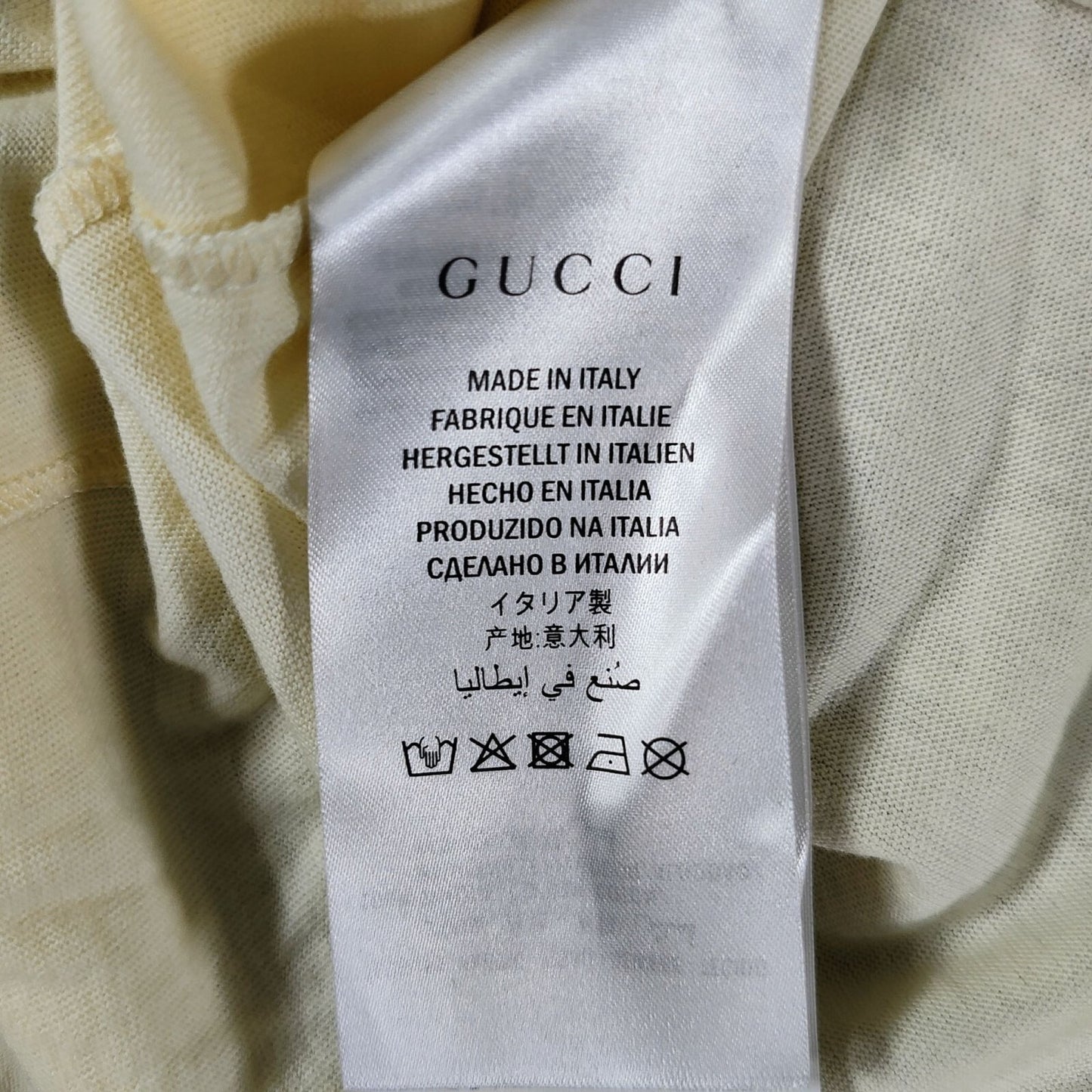 Gucci Apothecary Guccify Maison Gucci Hypnotism MMXVII Cream T-Shirt (XS)