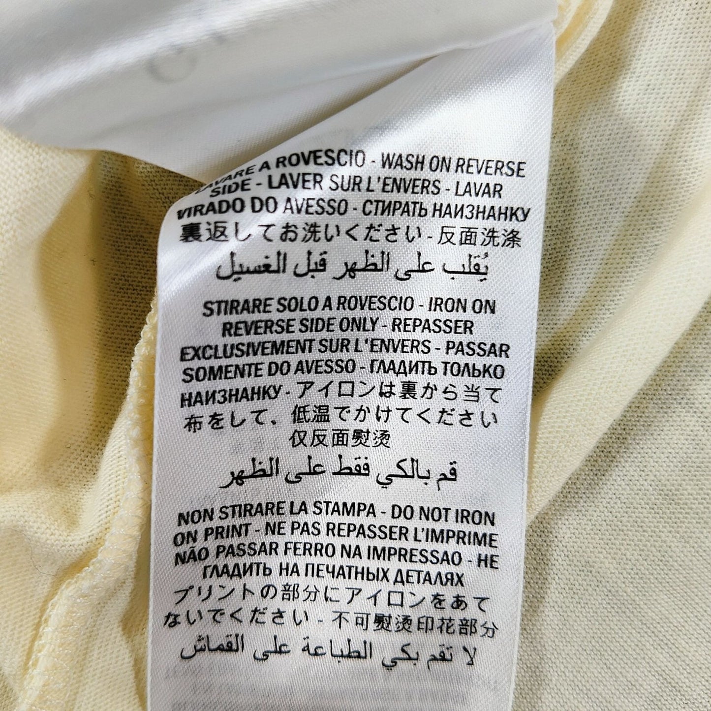 Gucci Apothecary Guccify Maison Gucci Hypnotism MMXVII Cream T-Shirt (XS)