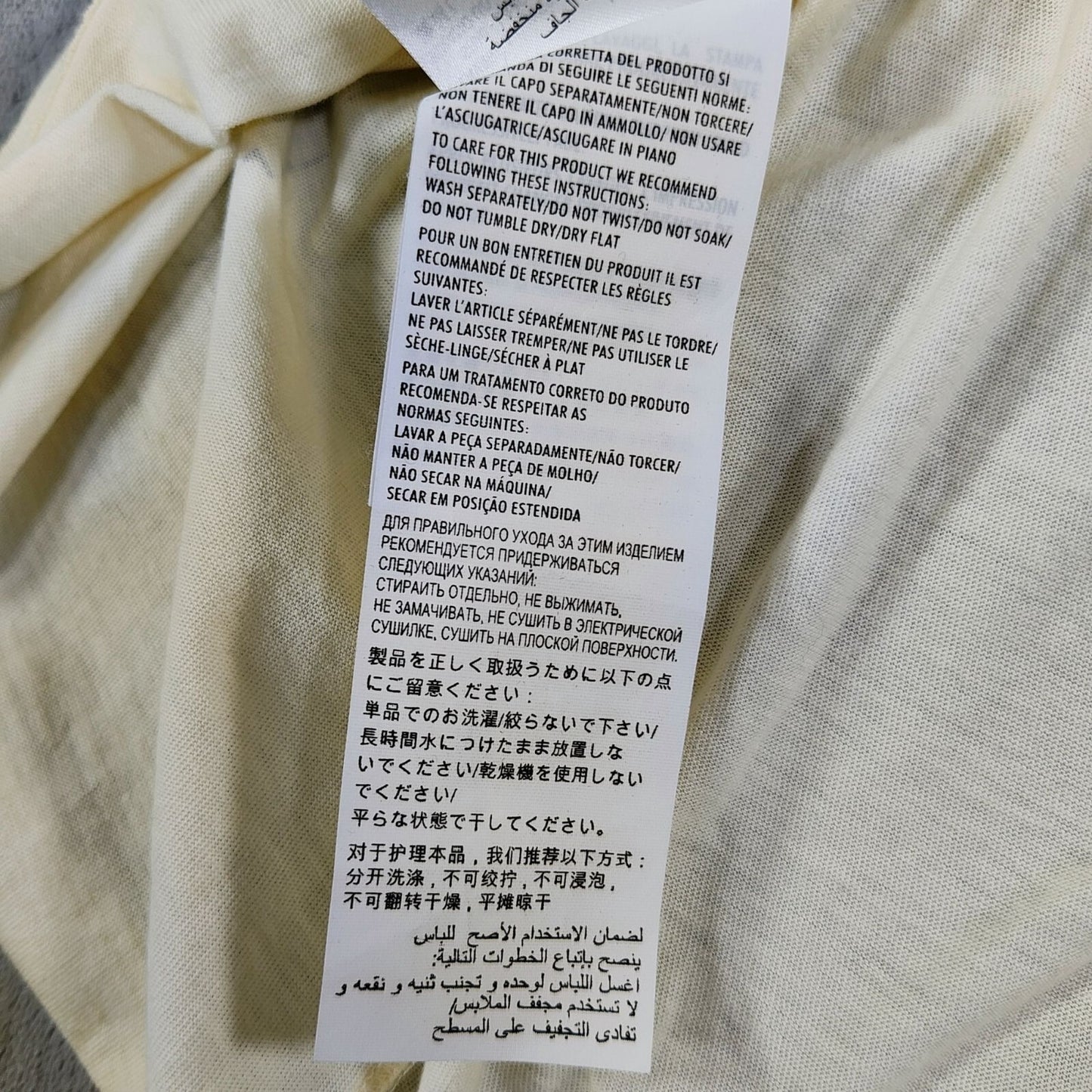 Gucci Apothecary Guccify Maison Gucci Hypnotism MMXVII Cream T-Shirt (XS)