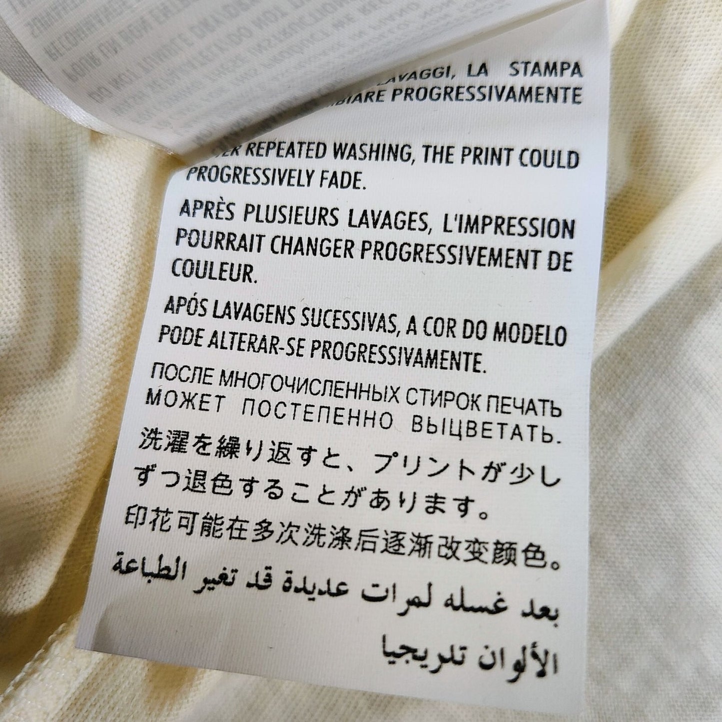 Gucci Apothecary Guccify Maison Gucci Hypnotism MMXVII Cream T-Shirt (XS)