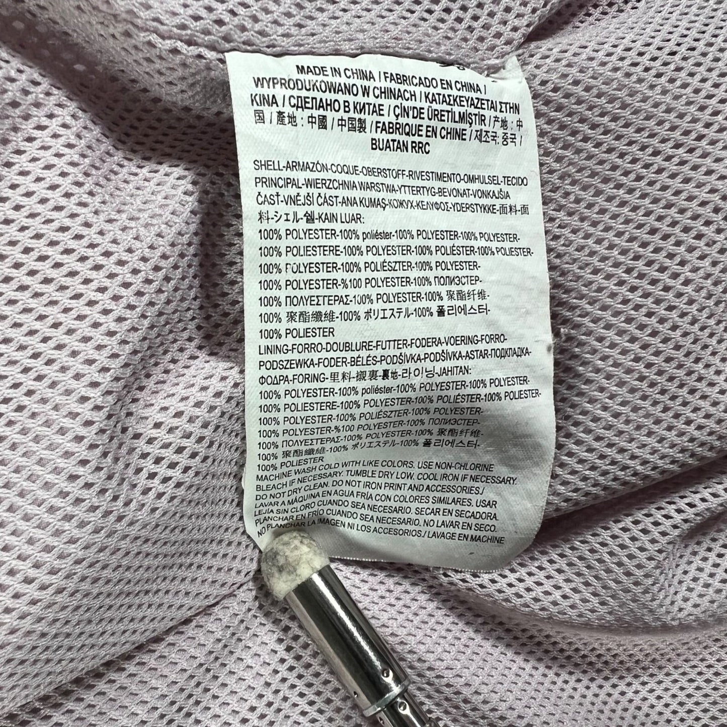 Vans Women's The Kastle II Lilac Hooded Windbreaker Jacket (S) *Fair Cond.