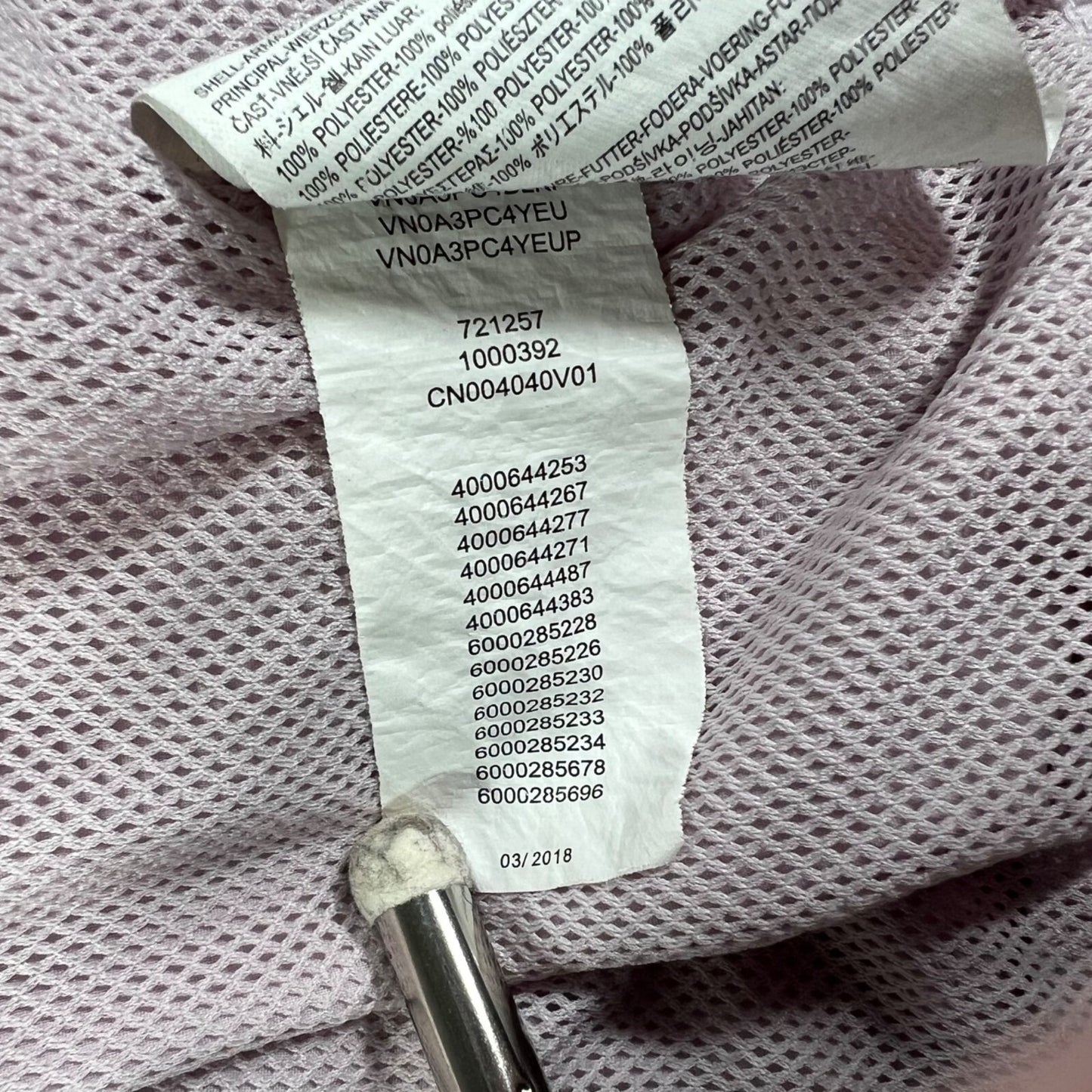 Vans Women's The Kastle II Lilac Hooded Windbreaker Jacket (S) *Fair Cond.