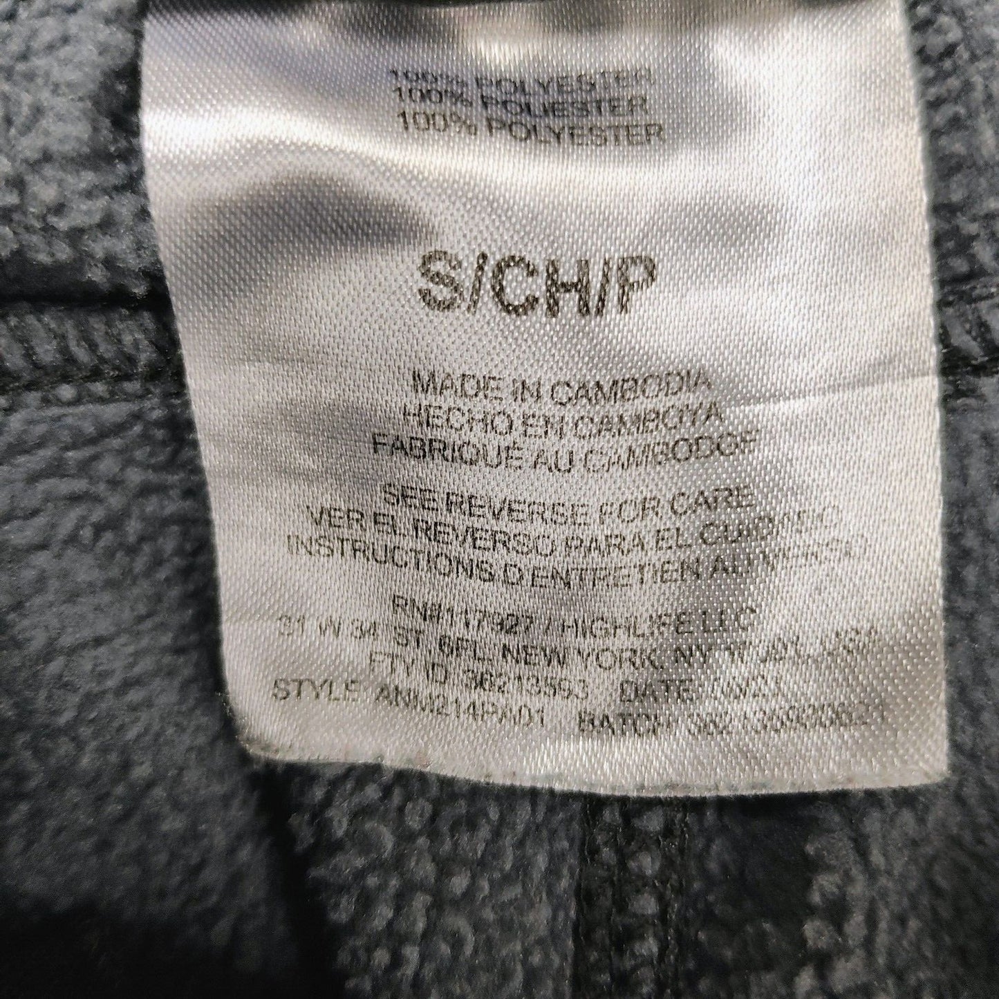AND1 Tech Fleece Pants with Zipper Pockets Ebony Heather (Small)