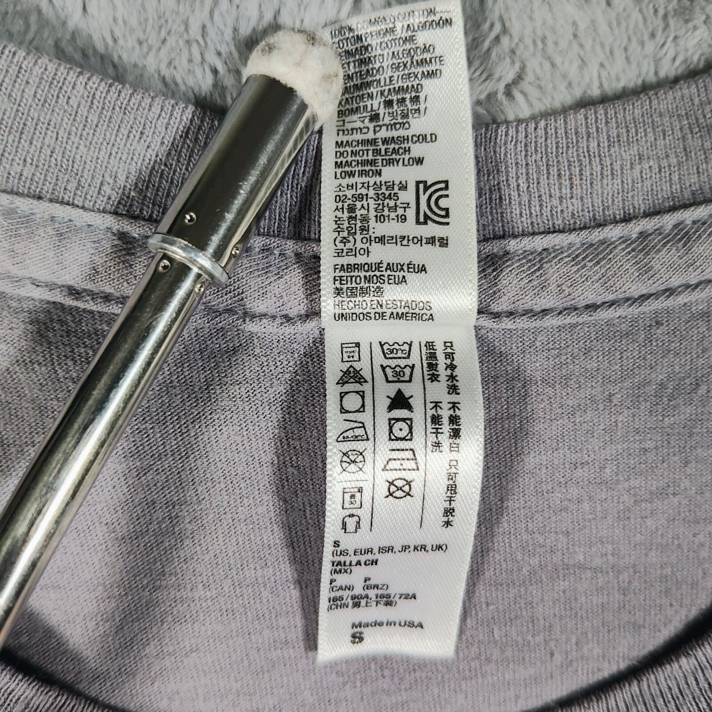 Dr. Horrible's Sing-Along Blog Captain Hammer "This is Not The Hammer" Shirt (S)