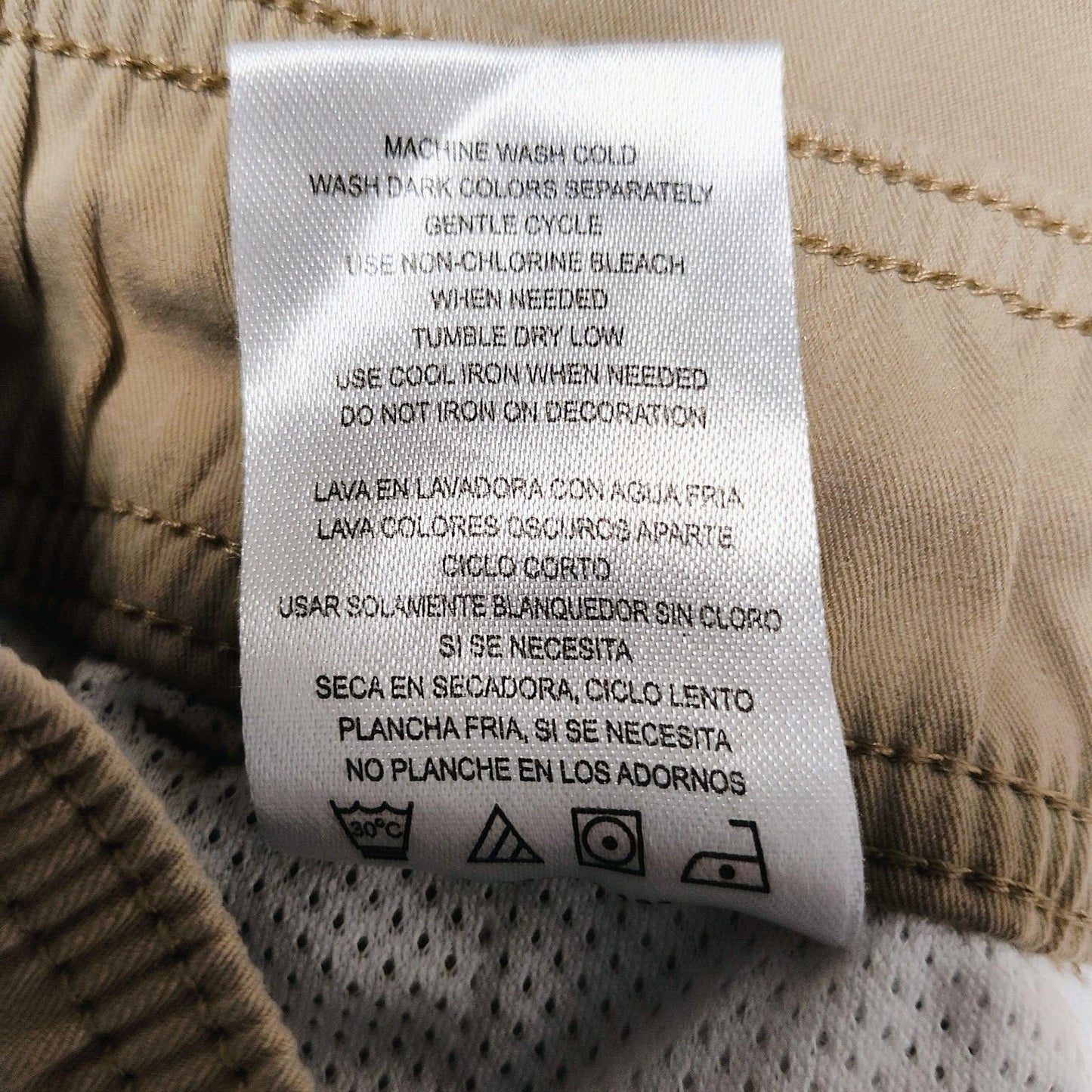 Tahari "Soho Tech Short" Pecan Elastic Waist Drawstring Cargo Shorts (Small)