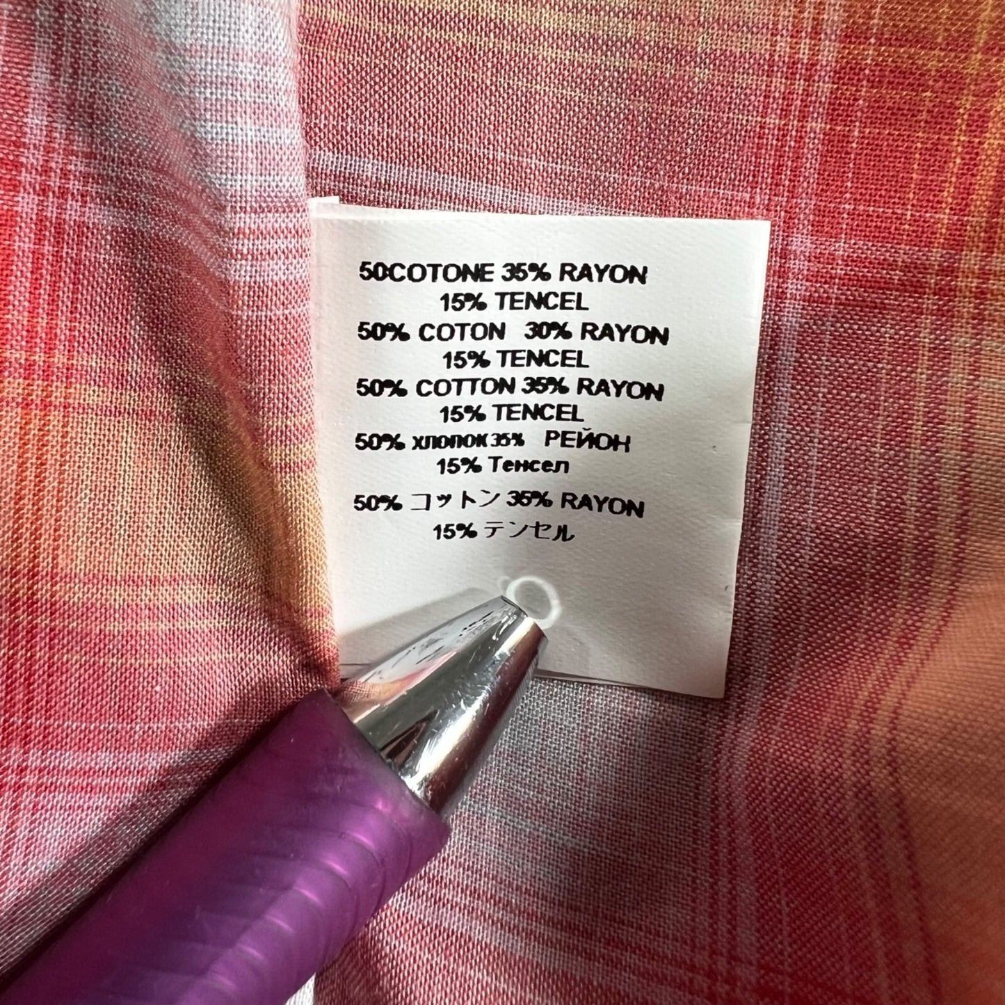 Lanvin Men's Orange/Red/White Plaid Long Sleeve Button-Up Shirt (Size 37/14.5)
