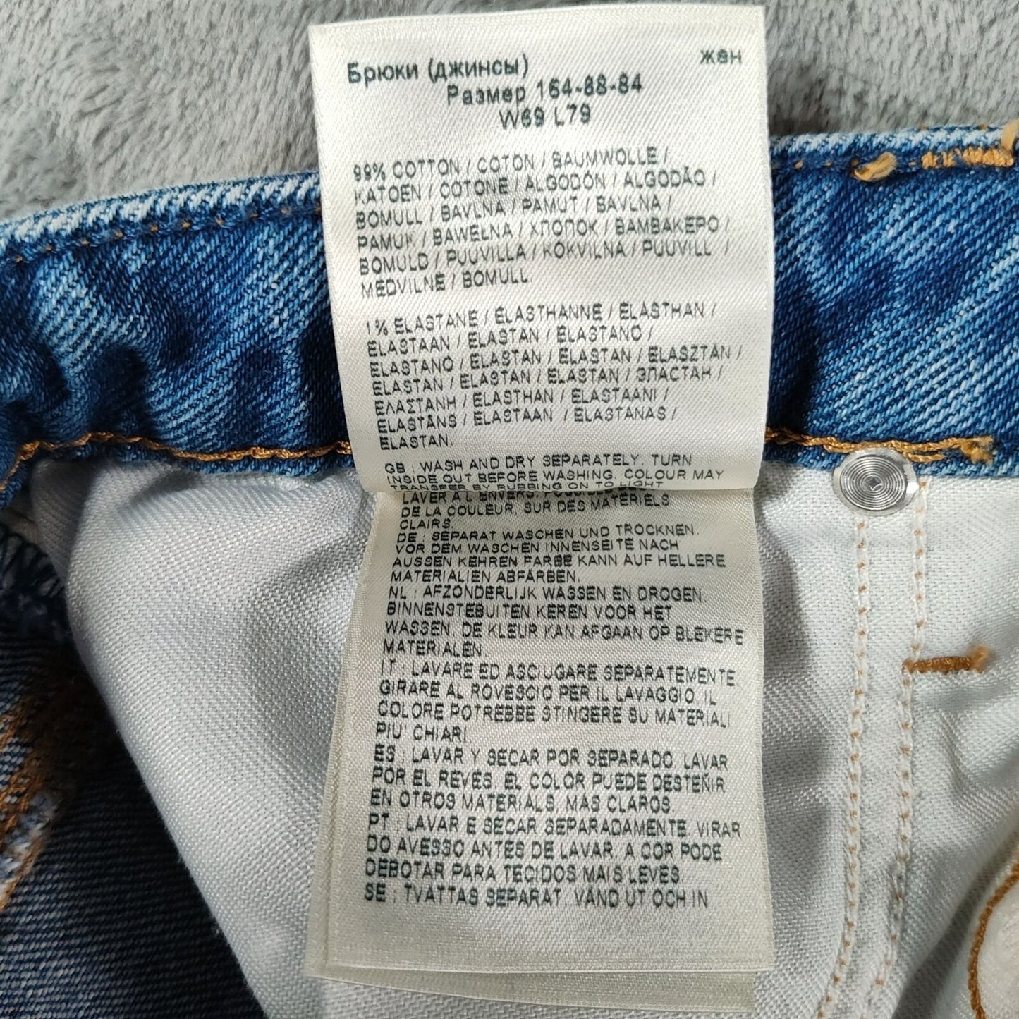 Lee Organic Cotton Women's "Carol" Denim DIY Cut-Off Jean Shorts (27" Waist)