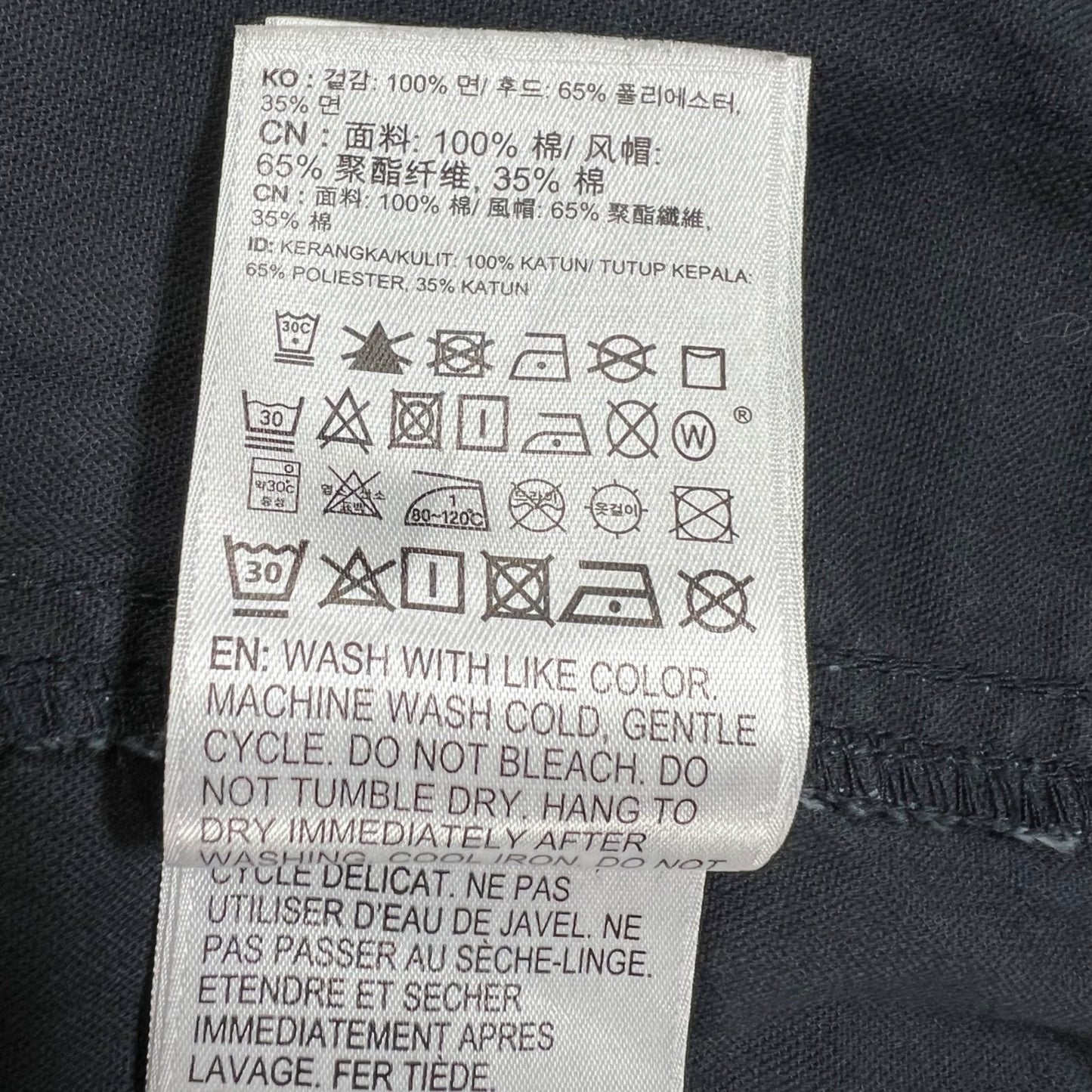 Quiksilver Men's Blue/Gray Canvas Utility Workwear Hooded Jacket (M/L)