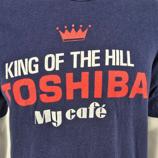 Vintage 1980s Toshiba My Café Coffee Maker "King of the Hill" Promo T-Shirt (M)