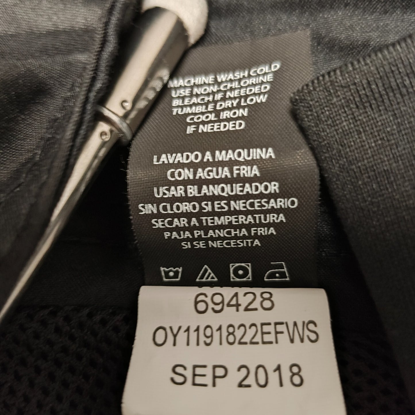 Ocean Current Black Swimming Board Shorts Model OY1191822EFWA (Size Small)