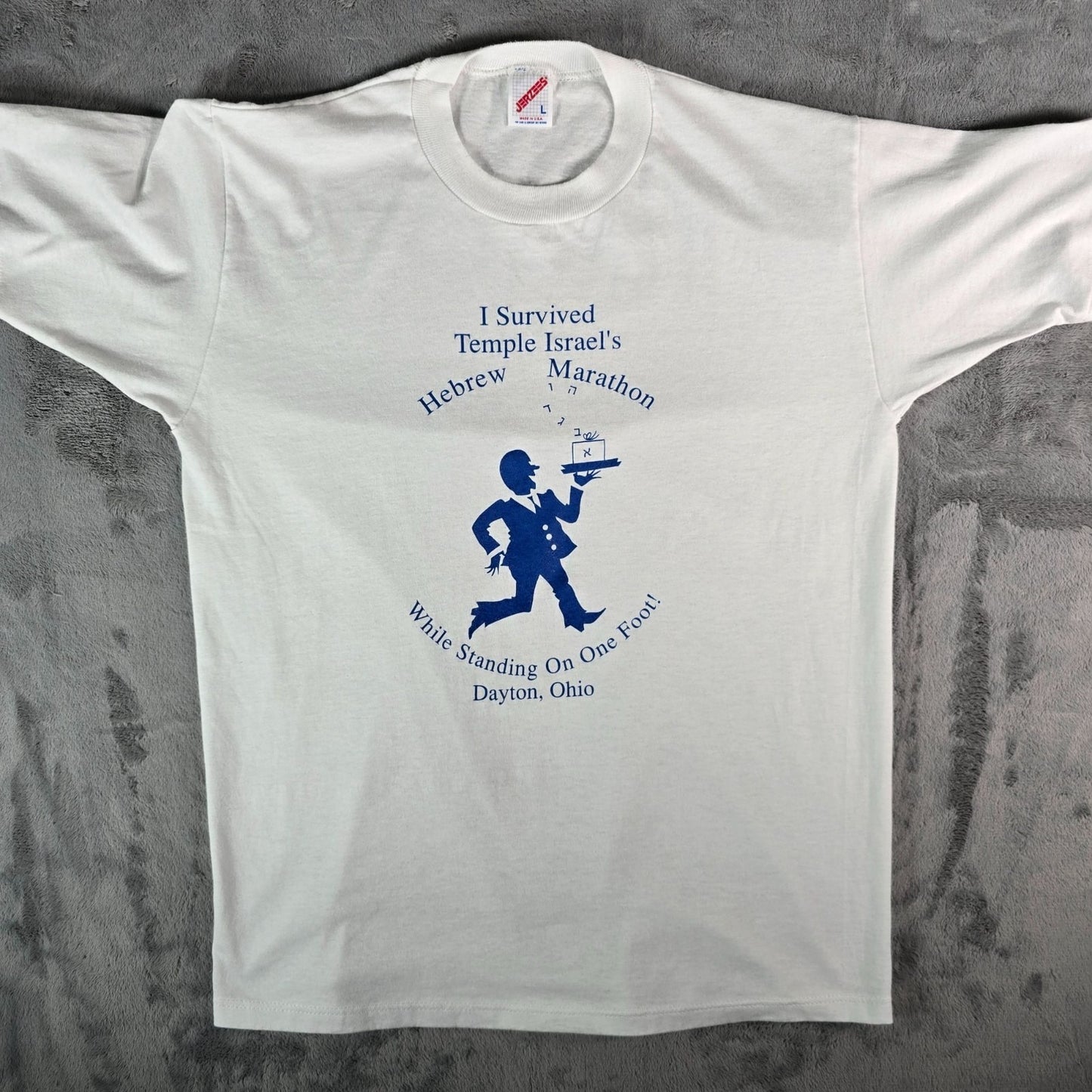 Vintage 1990s Jerzees Temple Israel's Hebrew Marathon Dayton Ohio, T-Shirt (M/L)