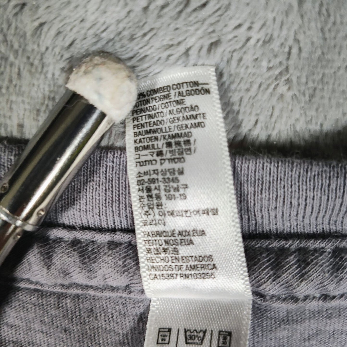 Dr. Horrible's Sing-Along Blog Captain Hammer "This is Not The Hammer" Shirt (S)