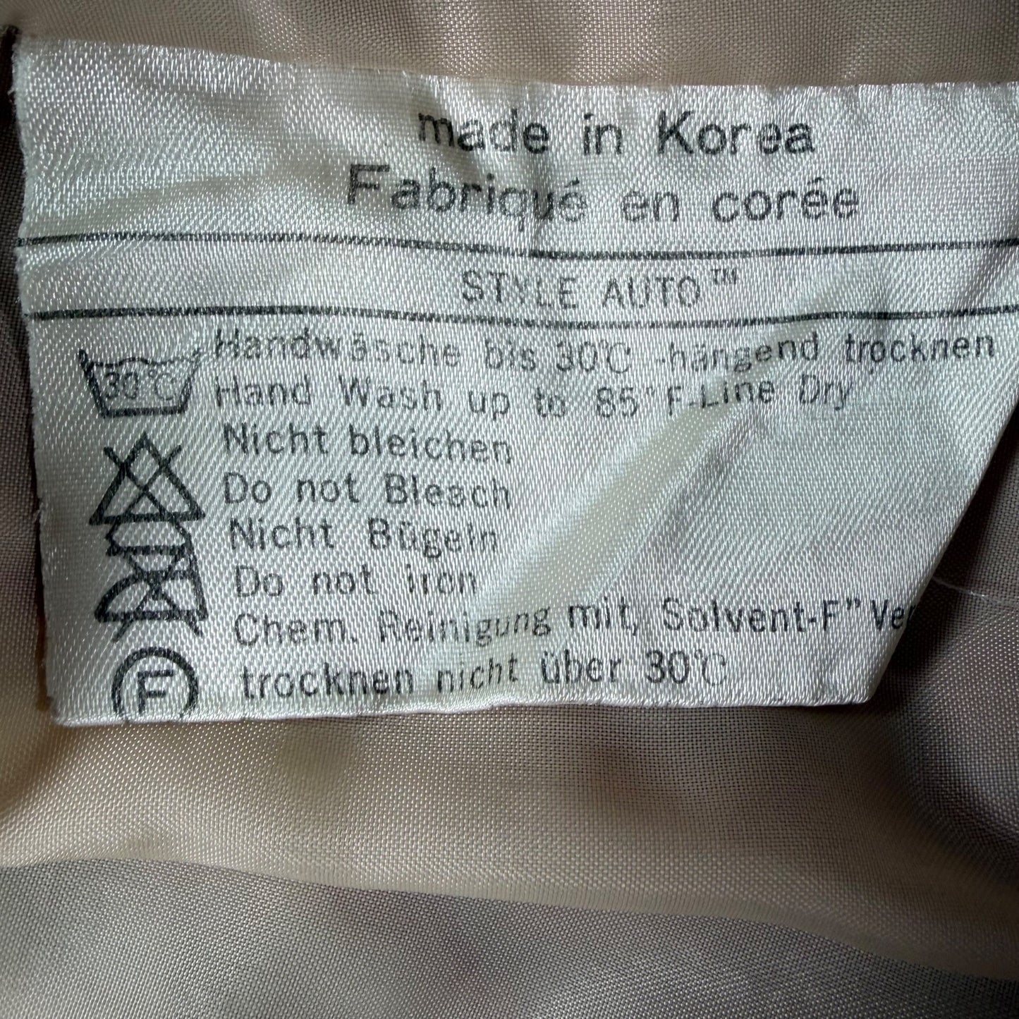 Vintage 1980s Style Auto Carrera Design Synthwave Nylon Windbreaker Jacket (L)