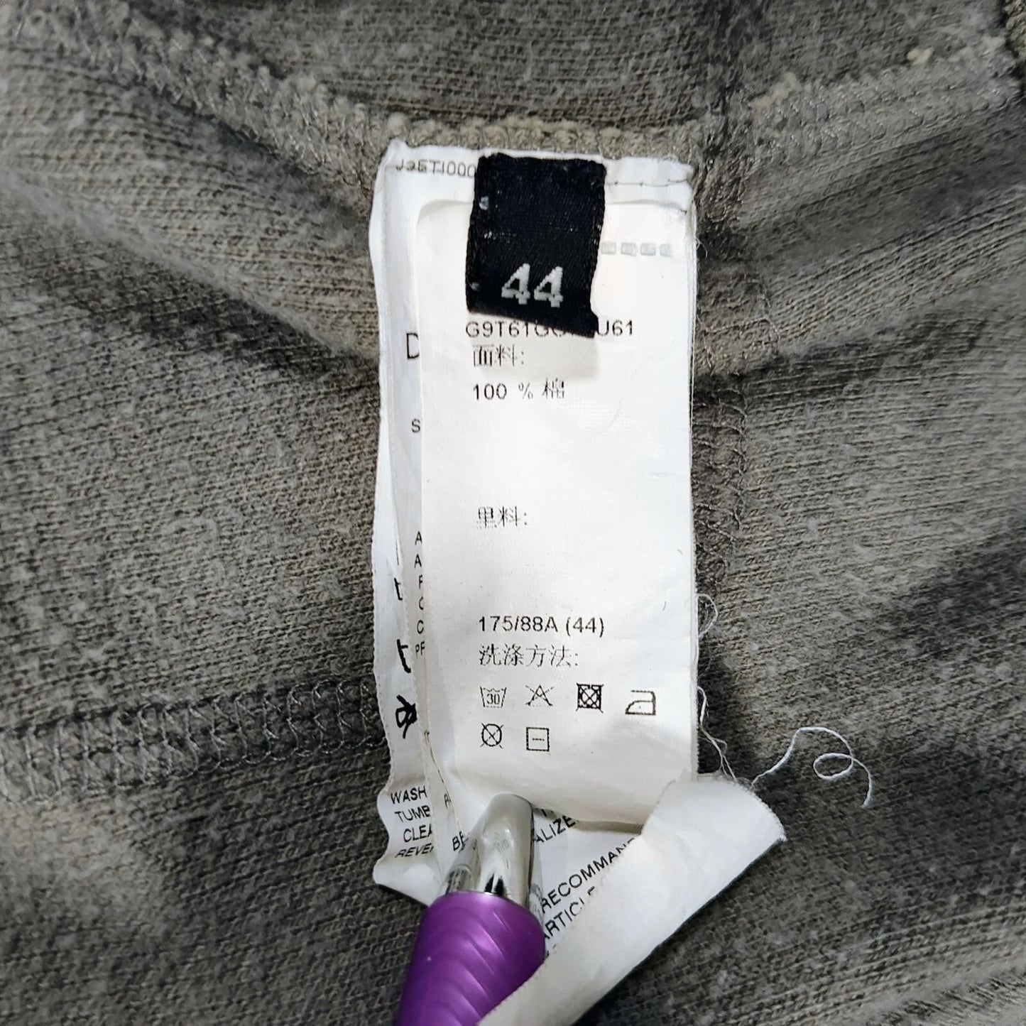 Dolce & Gabbana Faded Olive Green Hooded Button Cardigan (IT Size 44 US 34)
