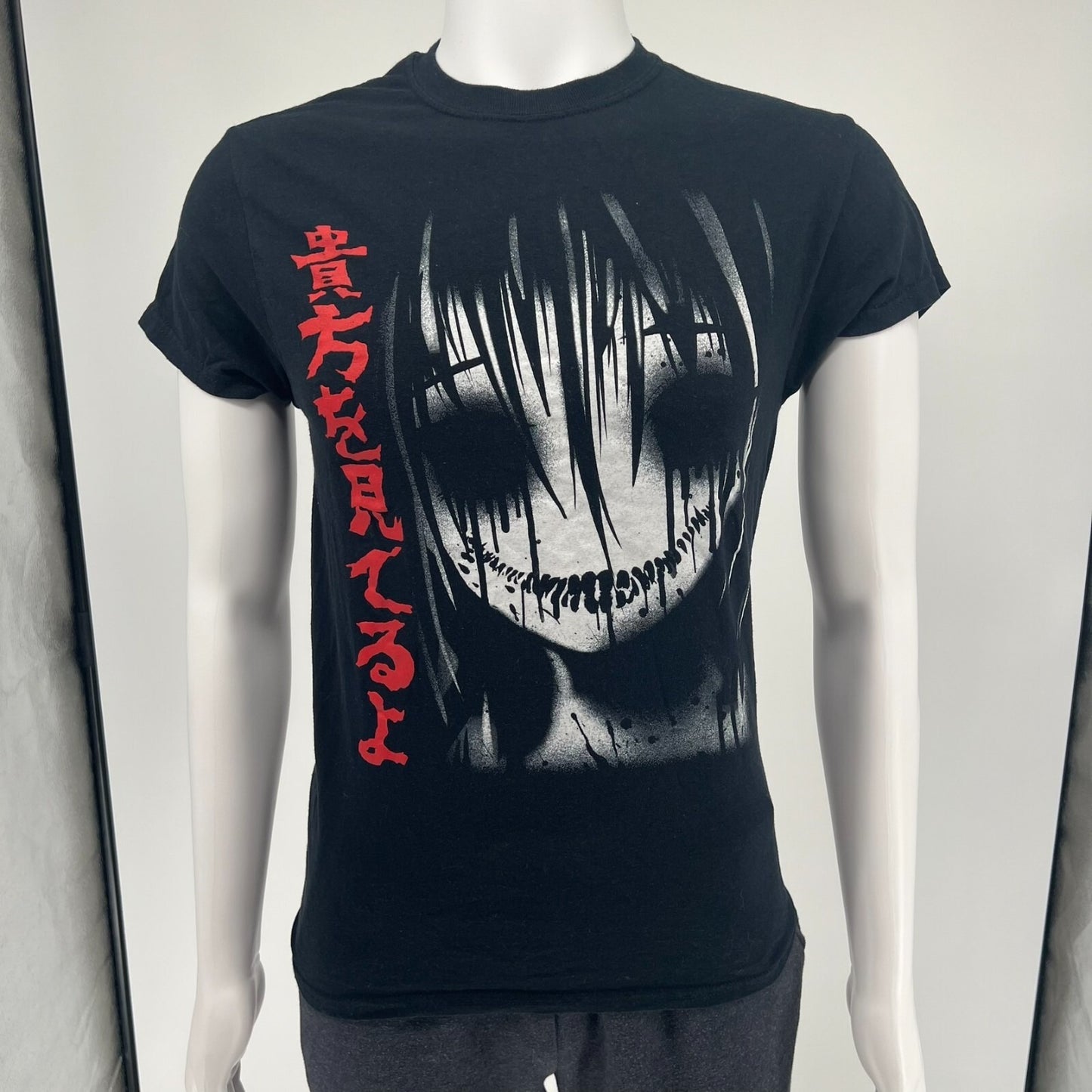Spencer's "Watching you Creeps" Black Graphic Kanki T-Shirt (Small)