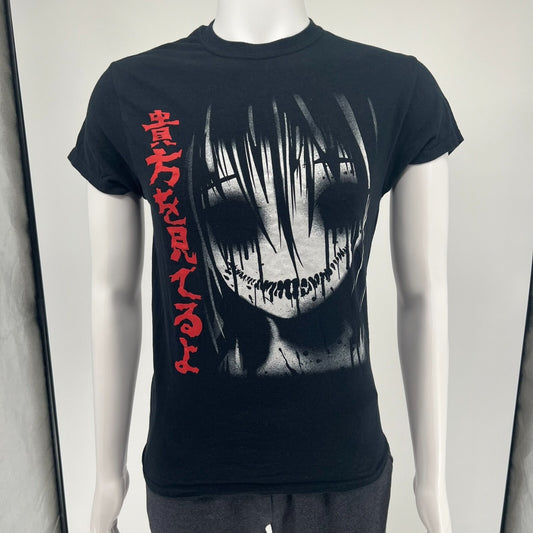 Spencer's "Watching you Creeps" Black Graphic Kanki T-Shirt (Small)