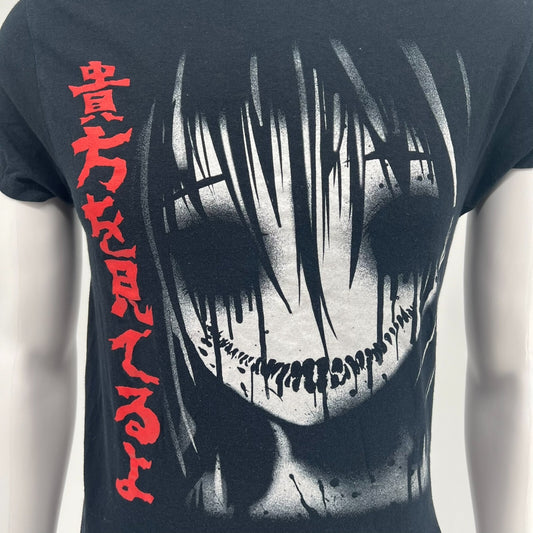 Spencer's "Watching you Creeps" Black Graphic Kanki T-Shirt (Small)