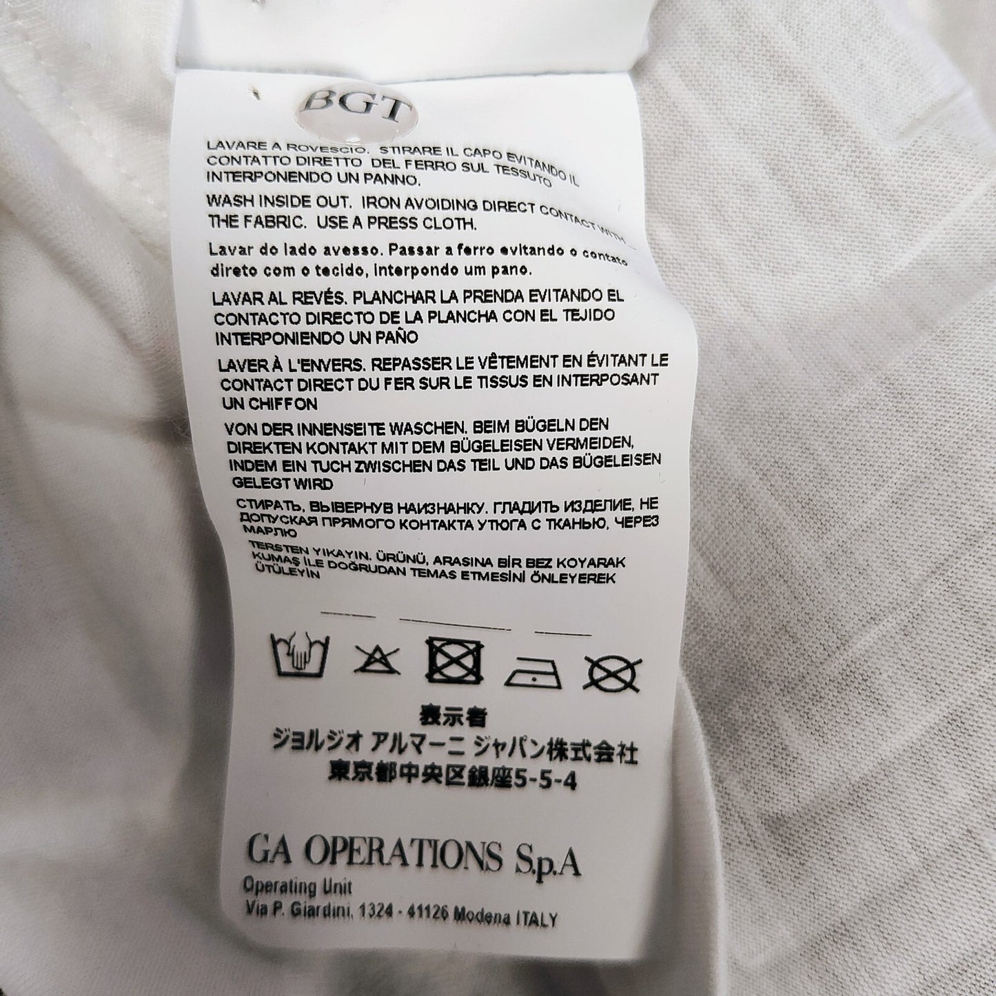 NWD F/W 2017 Emporio Armani Men's Embroidered "METROPOLIS" Graphic T-Shirt (S)