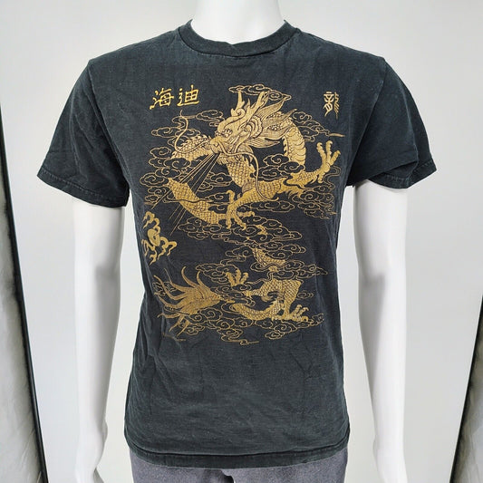 Vintage Late 1990s Early 2000s Liren Dragon Black & Gold Graphic T-Shirt (M)