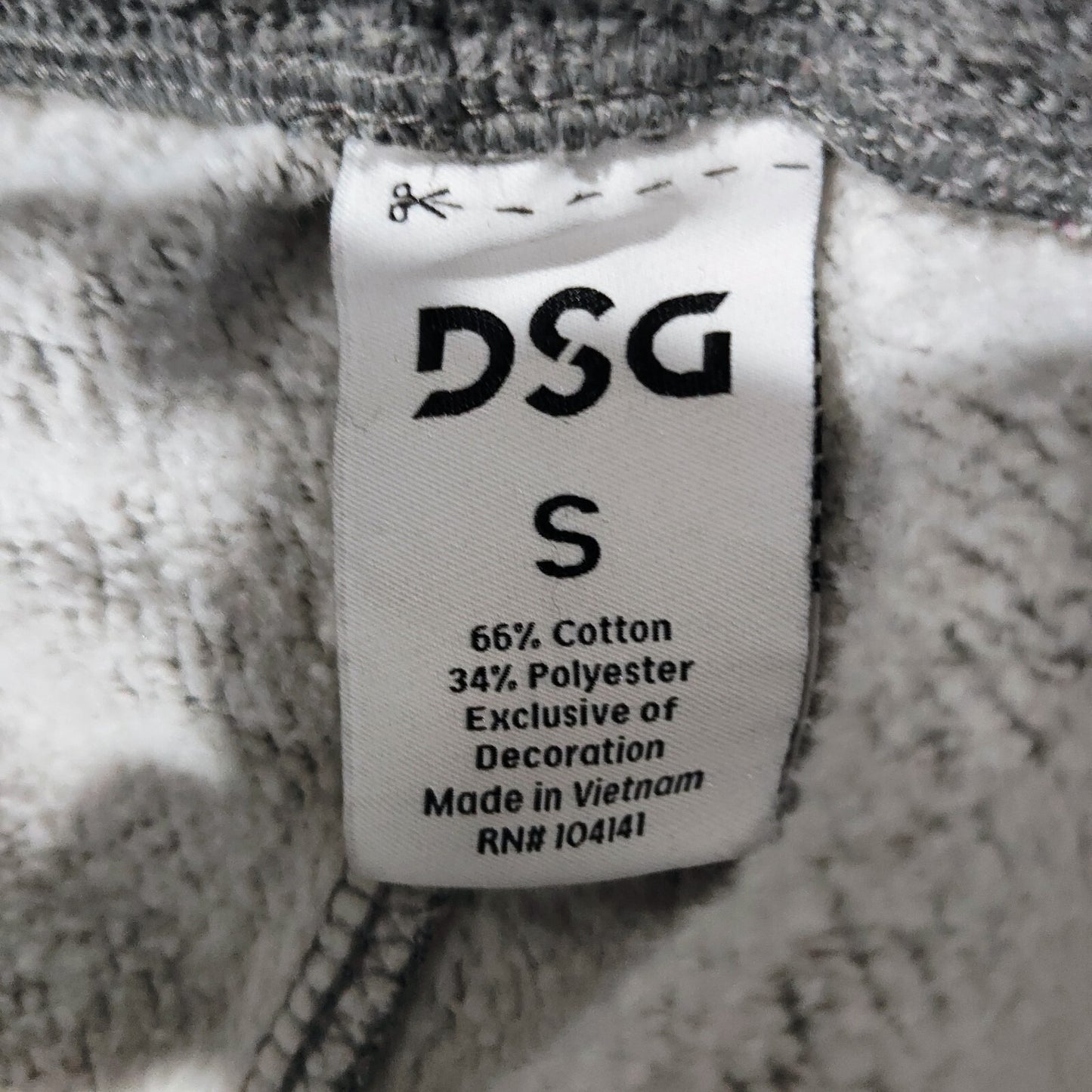 DSG Gray Elastic Waist Drawstring Athletic Sweatpants (Size Small)