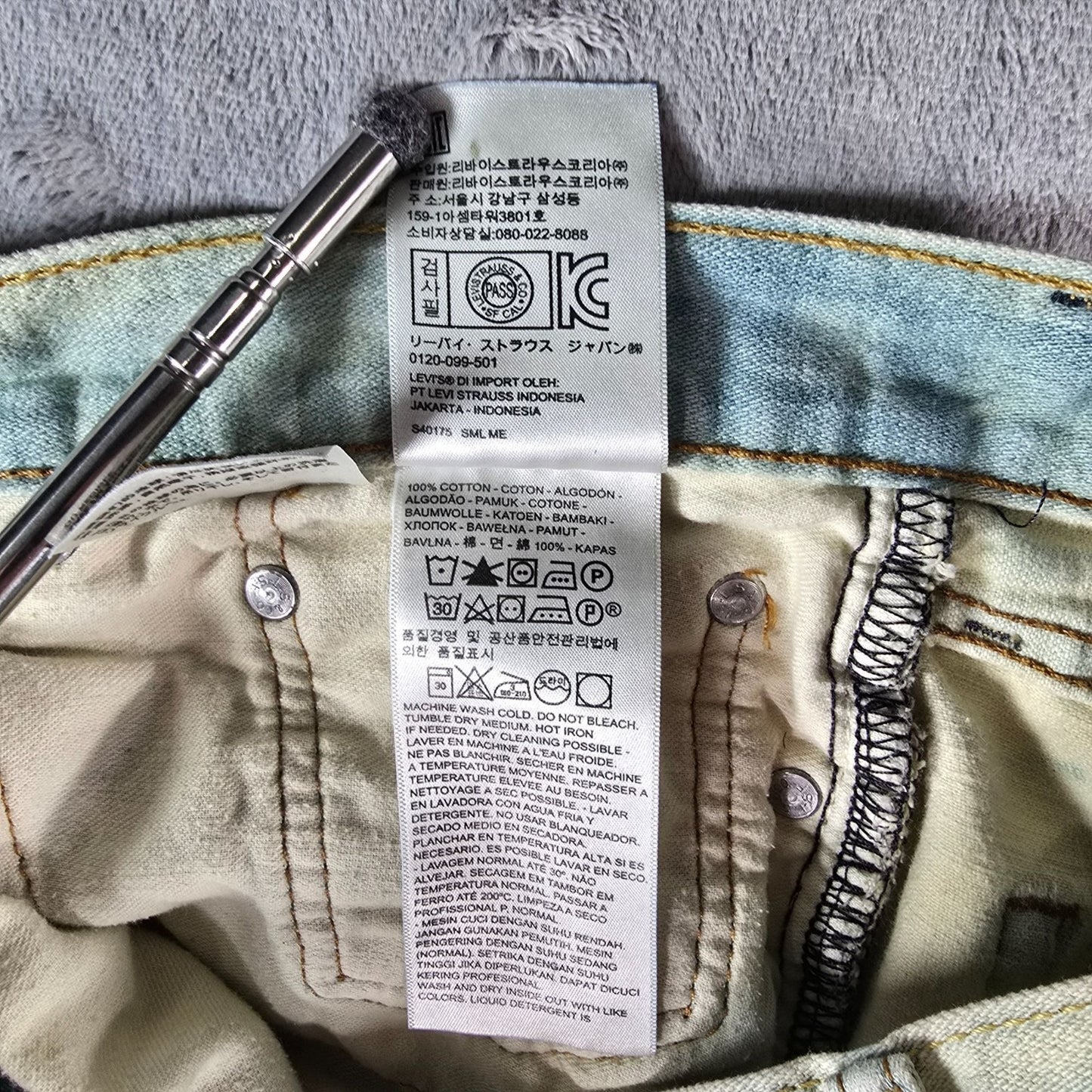 2010s Levi's 514 Straight Fit Custom Bleach Dyed Men's Denim Jeans (32x33)