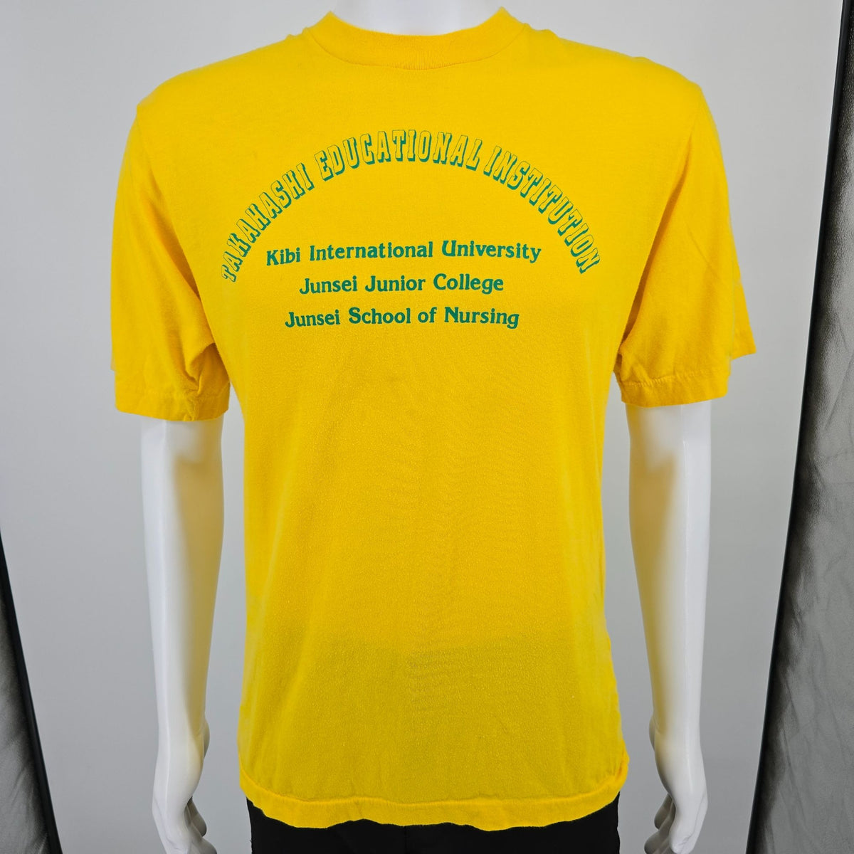 Vintage 1990s Speedwin Japanese Takahashi Educational Institution T-Shirt (M/L)