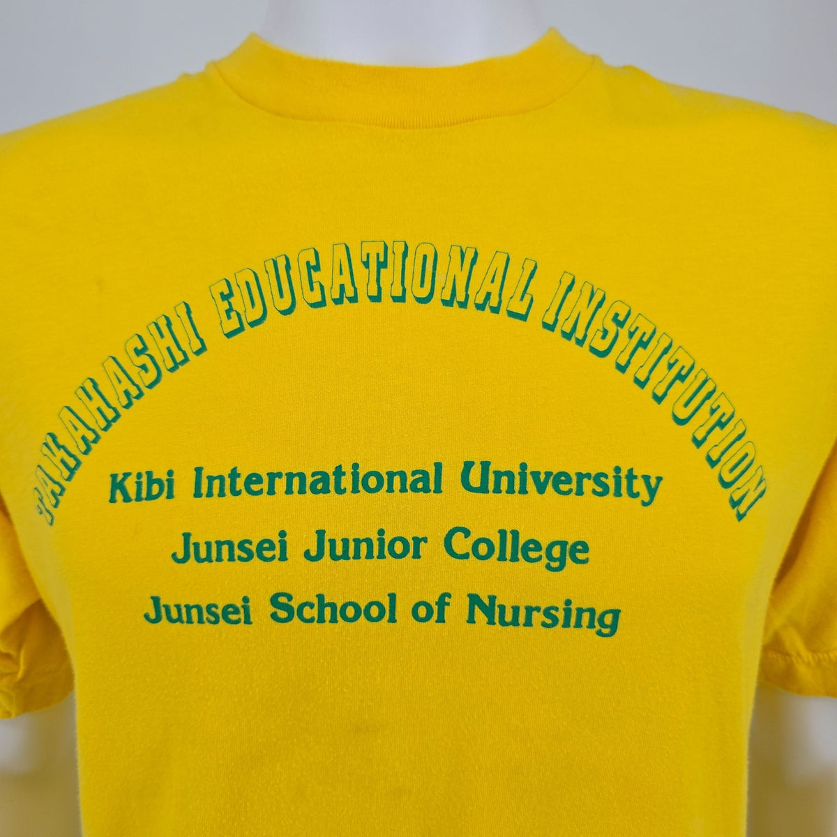 Vintage 1990s Speedwin Japanese Takahashi Educational Institution T-Shirt (M/L)