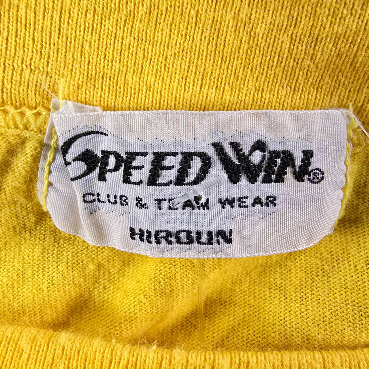 Vintage 1990s Speedwin Japanese Takahashi Educational Institution T-Shirt (M/L)