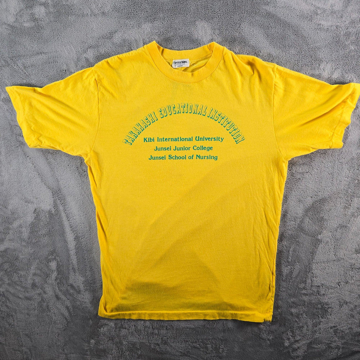 Vintage 1990s Speedwin Japanese Takahashi Educational Institution T-Shirt (M/L)