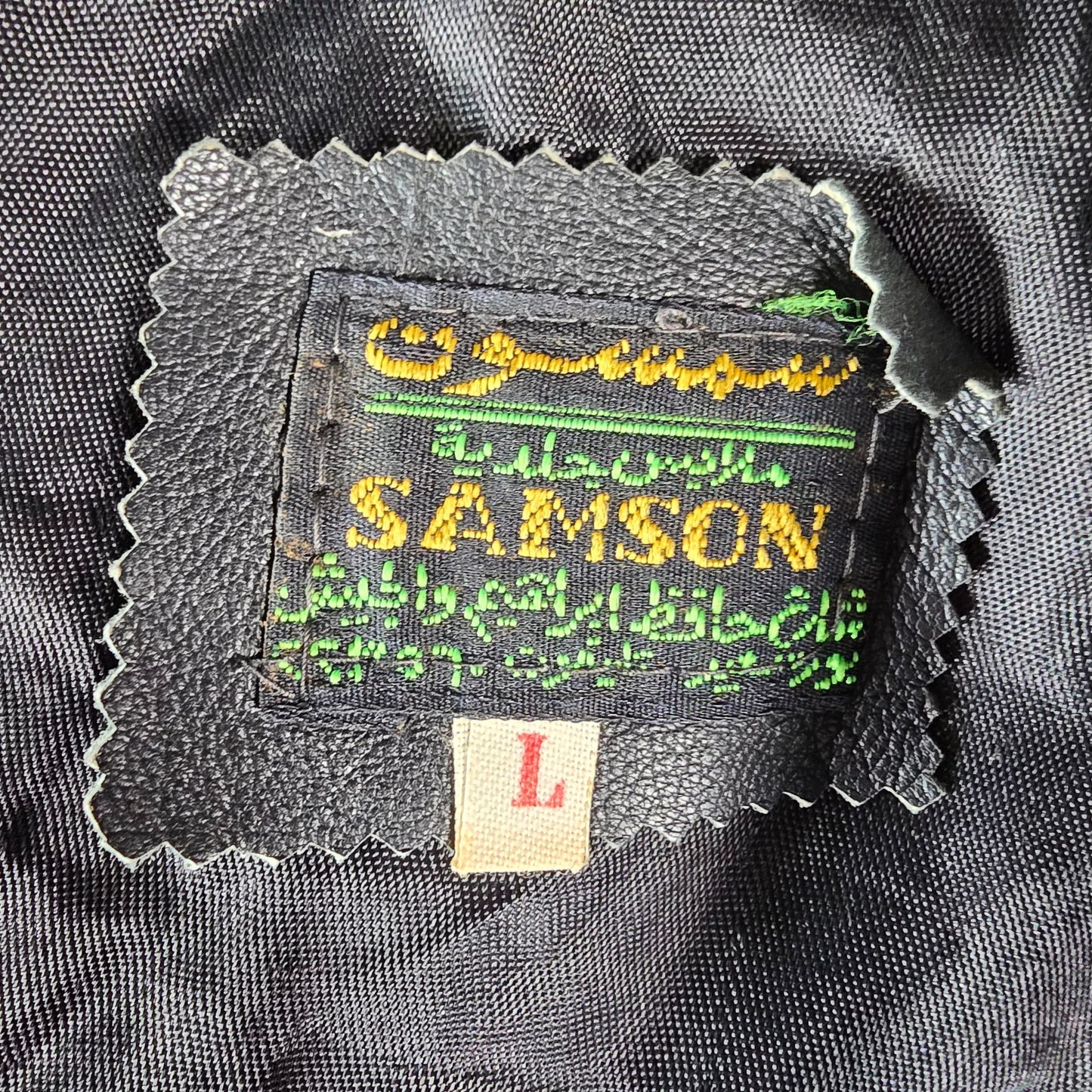 Vintage 1980s Samson Women's Oversized Batwing Sleeve Black Leather Jacket (L)