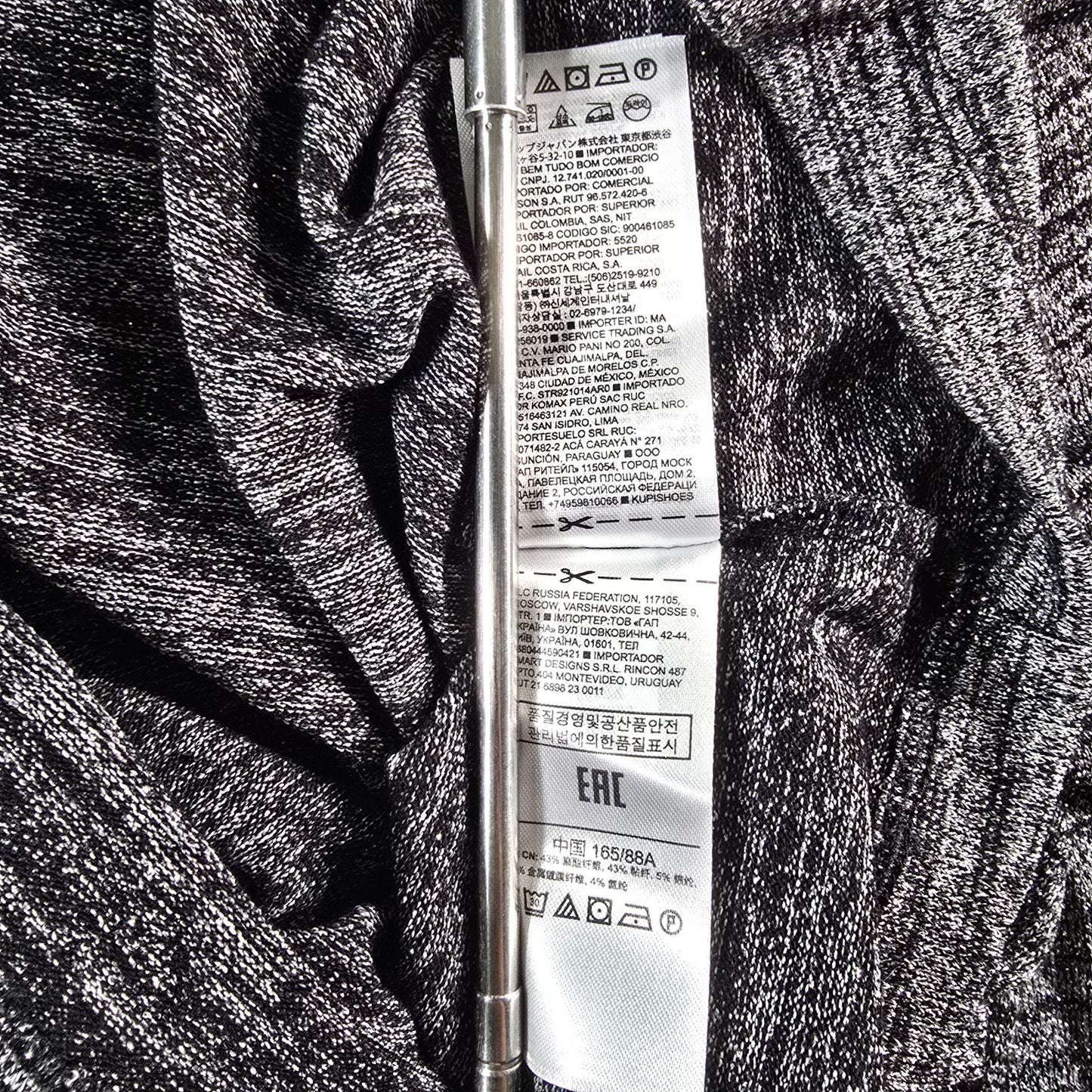 Gap Holiday 2017 Silver Jersey Knit Long Sleeve Metallic Swing Dress (S)