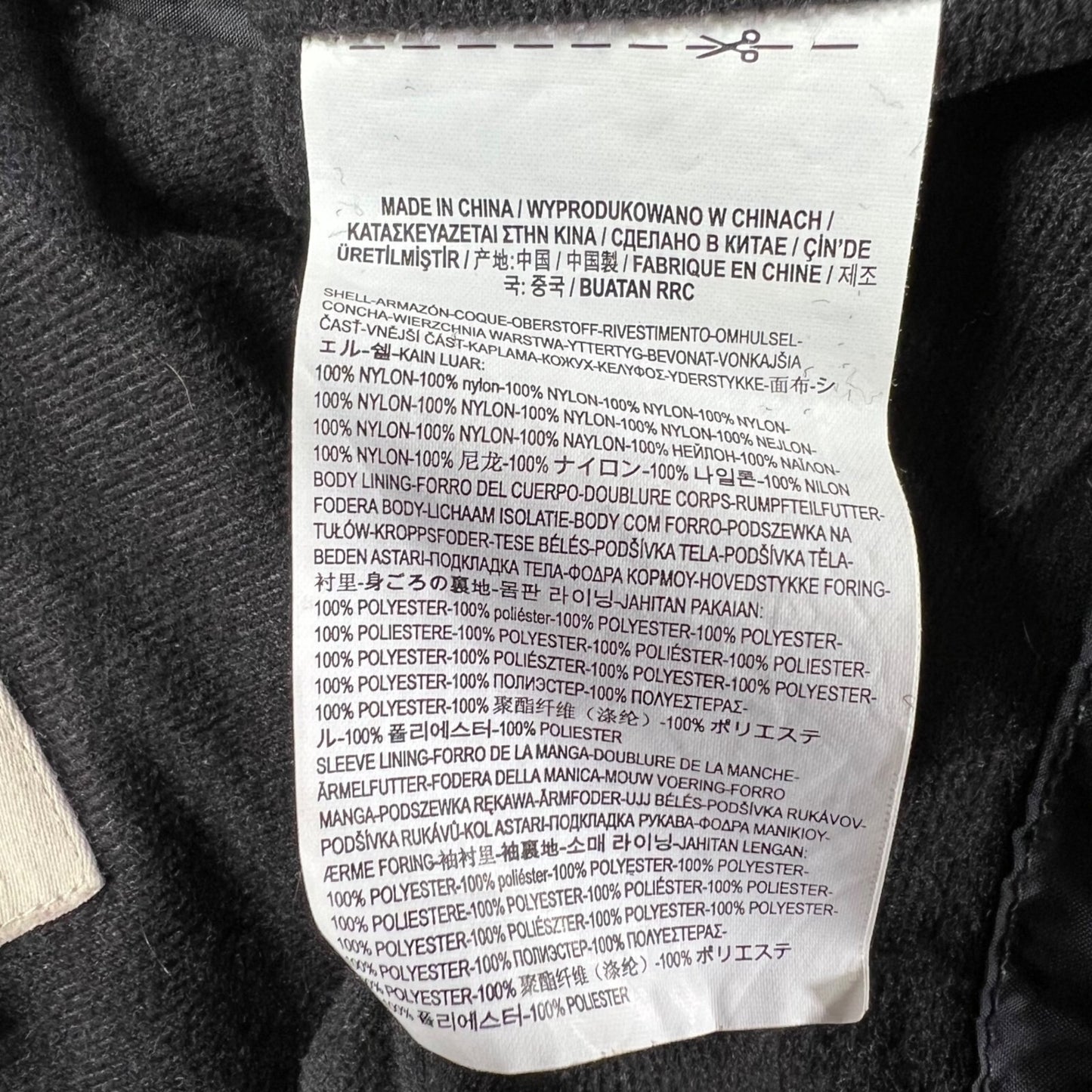 Vans Off The Wall Black Nylon Shell Lined Torrey Jacket (L)