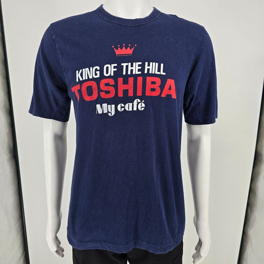 Vintage 1980s Toshiba My Café Coffee Maker "King of the Hill" Promo T-Shirt (M)