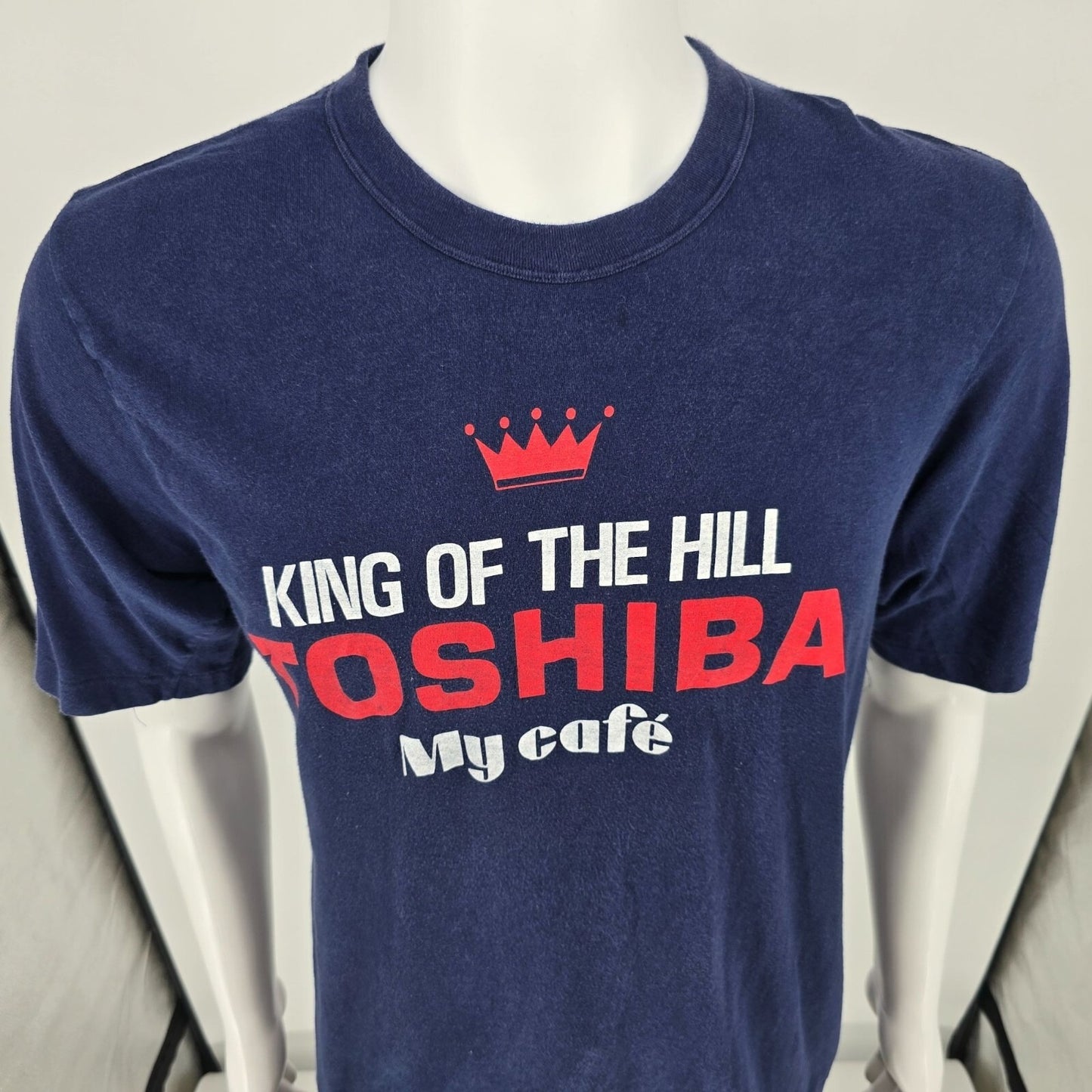 Vintage 1980s Toshiba My Café Coffee Maker "King of the Hill" Promo T-Shirt (M)