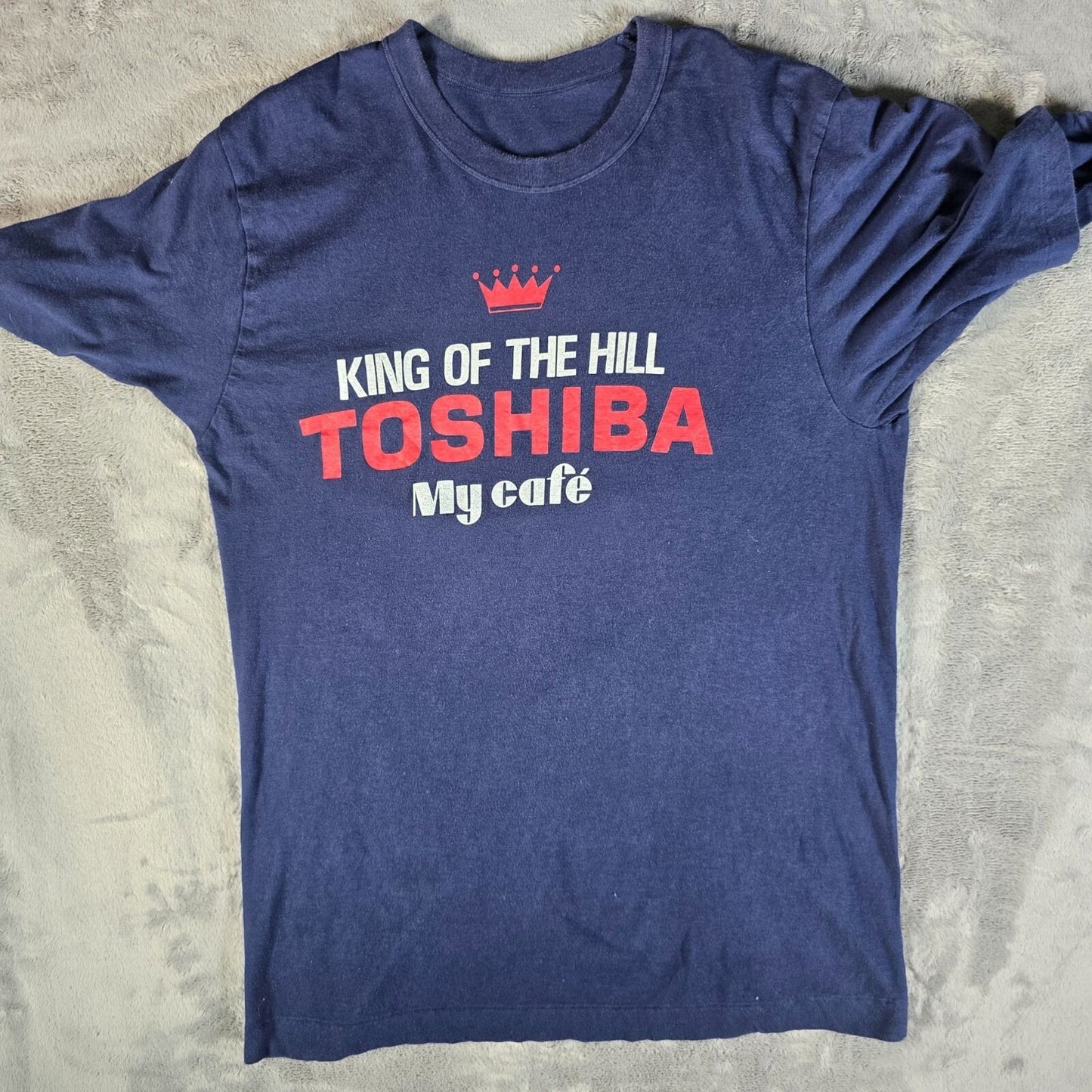 Vintage 1980s Toshiba My Café Coffee Maker "King of the Hill" Promo T-Shirt (M)