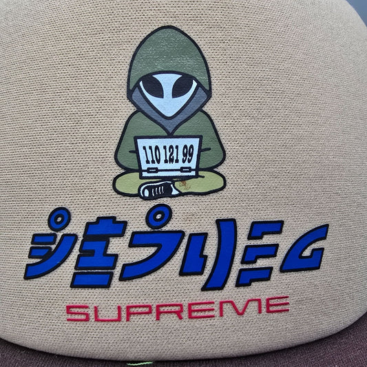 Supreme Spring Summer 2022 Alien 5-Panel Brown Snapback Mesh Trucker Hat/Cap
